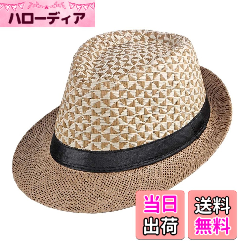 商品情報商品の説明主な仕様 この中折れハットは、麦わら素材とチェック柄のデザインが特徴で、男女問わずお使いいただけます。日常のお出かけから特別なイベントまで、さまざまなシーンで活躍します。軽やかな麦わら素材は、暑い日でも快適に過ごせるよう工夫されており、チェック柄がおしゃれな印象を与えます。この帽子をかぶると、どんな服装も一層引き立ちます。カジュアルな服にも、少しフォーマルな装いにもマッチし、幅広いスタイルに対応。日差しの強い日には、頭部を涼しく保ちながら、スタイリッシュな装いを楽しめます。さらに、この帽子はどんな顔型にも似合うデザイン。自分らしいスタイルを演出したい方にもぴったりです。友達との集まりや、デート、アウトドア活動など、様々な場面で活躍します。また、サイズ調整が可能なので、ぴったりと快適なフィット感を得られます。長時間の使用でも疲れにくく、日々のお出かけに最適です。サイズ：フリーサイズ、素材：麦わら、カラー：4色