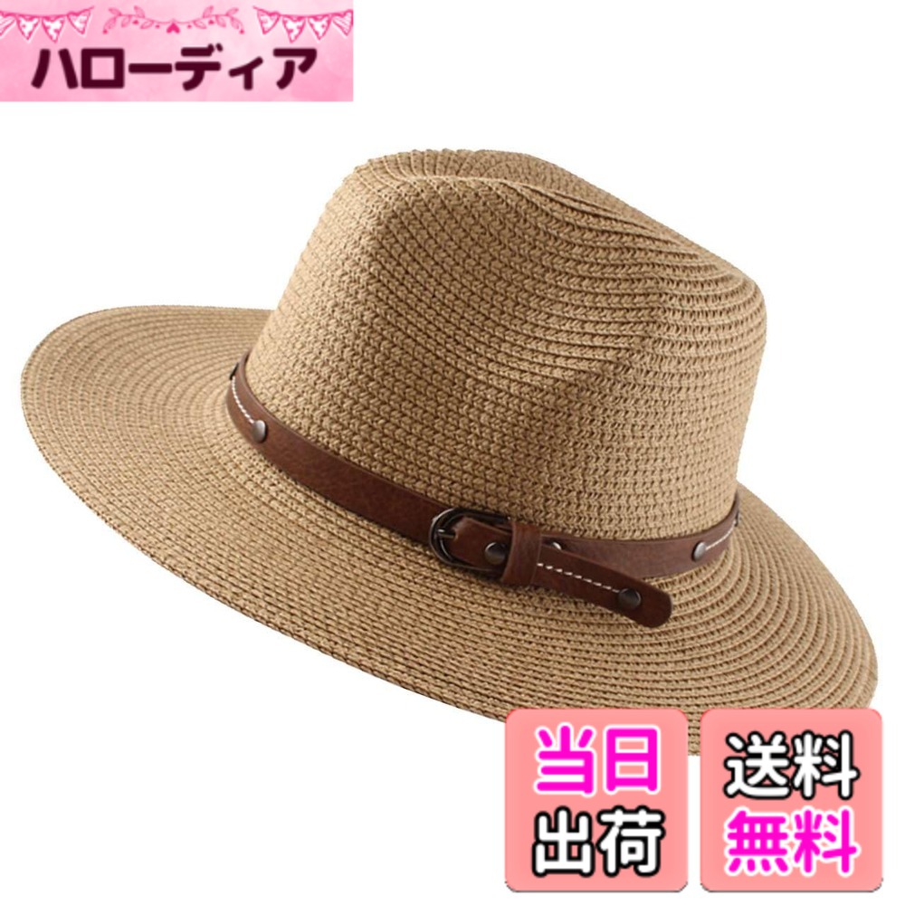 【送料無料】[バズ セレクション] ストローハット 帽子 デザイン ファッション 麦...