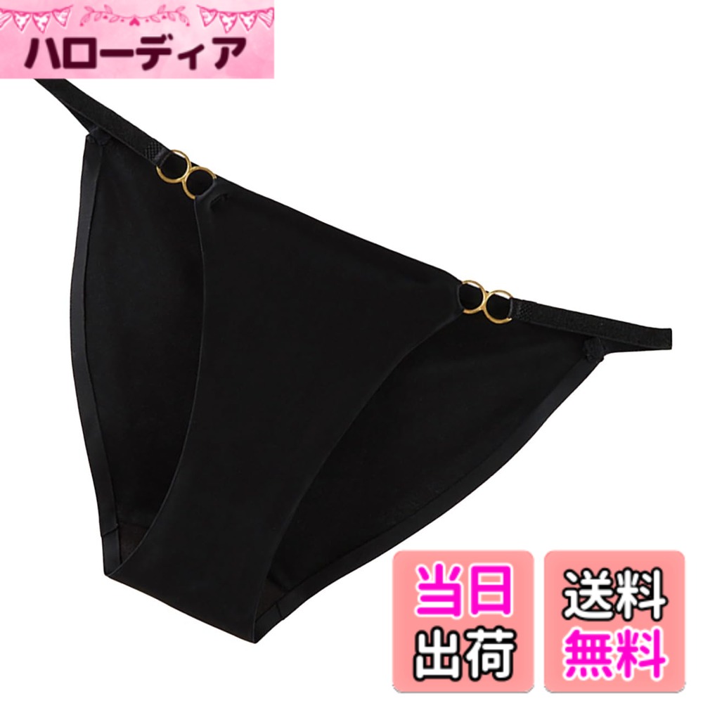 商品情報商品の説明説明 シンプルなデザインでありながら、大人の魅力を引き出すセクシーなランジェリーです。肌になじむ素材を使用し、快適な履き心地を実現しています。 素材の選定にもこだわり、適度な伸縮性と耐摩擦性を備えており、水による収縮が少なく、洗濯も簡単なので日常使いにも最適です。 露出控えめなチーキータイプのデザインは、Tバック初心者の方にもおすすめ。気軽にトライできるアイテムです。 5色のカラーバリエーションで、その日の気分やスタイルに合わせて選べる豊富な選択肢を提供します。 カラー：全5色、素材：ナイロン、サイズ：M/L、ウエスト約 57cm-84cm（クロッチ有り）主な仕様 シンプルなデザインでありながら、大人の魅力を引き出すセクシーなランジェリーです。肌になじむ素材を使用し、快適な履き心地を実現しています。素材の選定にもこだわり、適度な伸縮性と耐摩擦性を備えており、水による収縮が少なく、洗濯も簡単なので日常使いにも最適です。露出控えめなチーキータイプのデザインは、Tバック初心者の方にもおすすめ。気軽にトライできるアイテムです。5色のカラーバリエーションで、その日の気分やスタイルに合わせて選べる豊富な選択肢を提供します。カラー：全5色、素材：ナイロン、サイズ：M/L、ウエスト約 57cm-84cm（クロッチ有り）