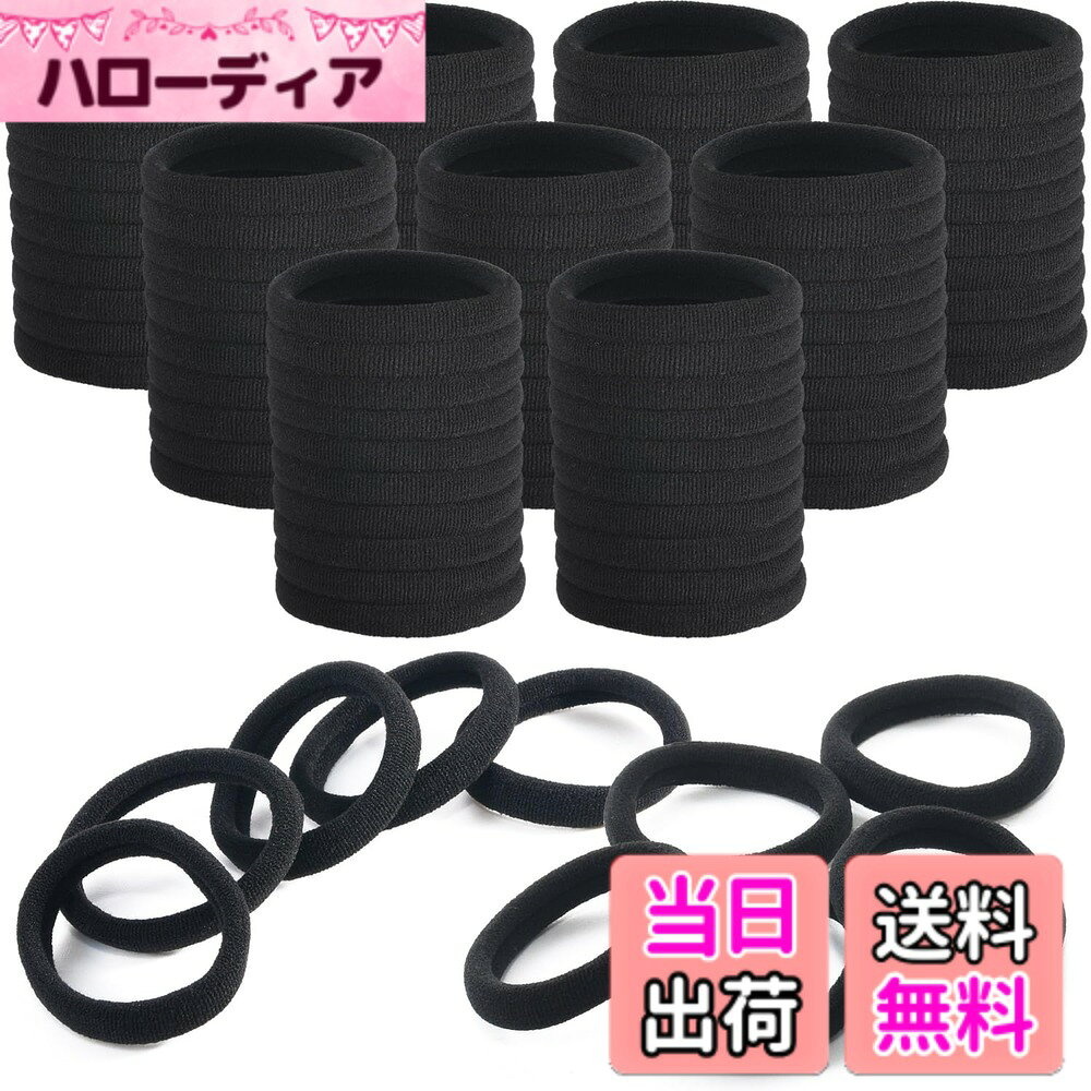 商品情報 商品の説明 主な仕様 【たっぷり使える50本or100本セット】黒のシンプルなヘアゴムが50本入りと100本入りのセットから選べます。跡が付きにくく髪に絡まりにくいのが特徴。毎日使うヘアゴムなので何本あってもOK!家族やお友達とシェアするのも良いですね。【つなぎ目が無いからちぎれにくい】1本のゴムを接着したタイプではなく、つなぎ目がないタイプなのでちぎれにくく、柔らかく伸縮性にも優れた素材で、跡が付きにくく髪の毛に絡まりにくいのも特徴です。【ボリュームのある髪にも】普通のゴムよりも太さがあるので切れにくく、しっかりまとめられるので毛量の多い方にもオススメです。柔らかい着け心地で、手首に着けても痛くない。【様々なシーンで活躍】シンプルで使いやすいので普段使いはもちろん、ビジネスシーンやアクティブなシーンでもお使い頂けるヘアゴムです。 忙しい朝もこれ一つでヘアスタイリングが完成！【サイズ】直径:約3.8cm、太さ:約8mm。※約15cm程度伸びます。 # 【送料無料】[SCIOLTO(ショルト)] ヘアゴム 黒 太め [跡が付きにくい結び目無しタイプ] 髪ゴム 髪留め ヘアアクセサリー (100本セット) 髪を結ぶとき、ヘアゴムは欠かせないアイテムです。しかし、「髪の跡が残る」「すぐに切れてしまう」とお悩みの方も多いのではないでしょうか。そんな悩みを抱える方に、ぜひ試していただきたいのがSCIOLTOのヘアゴムです。このヘアゴムは「跡が付きにくい」だけでなく、「結び目がない」ため、髪を優しくまとめられます。さらに、太めのデザインが特徴で、髪が多い方でも安心してご使用いただけます。お友達や家族とシェアするのも良いでしょう。普段使いからビジネスシーン、スポーツ時まで、幅広いシーンで活躍するこのヘアゴムを使うことで、日常がもっと快適になること間違いなしです！ ## たっぷり使える50本or100本セット SCIOLTOのヘアゴムは、50本セットと100本セットから選べるのが大きな魅力です。毎日使うヘアゴムだからこそ、たくさんの本数があれば安心です。一人で使うのはもちろん、家族や友人とシェアすることもできます。使い終わった後に、「また買わなきゃ」と思う煩わしさから解放されます。特に、コピーや仕事で忙しい日々のなかで、手元に何本でもあれば便利ですよね。特に家族が多いご家庭や、アクティブなライフスタイルをお持ちの方にはおすすめです。髪を結ぶ必要があるときに、いつでも使える落ち着き感を実感してください。これだけの本数があれば、毎日のルーチンが楽に、また快適になることでしょう。 ## 縫い目がないのでちぎれにくい SCIOLTOのヘアゴムは、特に「結び目がない」という点が特徴的です。このデザインは、接着した部分がないため、ちぎれにくく、耐久性に優れています。普通のヘアゴムでは使用しているうちにちぎれてしまうことが多いですが、こちらの製品はそんな心配がいりません。また、柔らかさと伸縮性を兼ね備えた素材が使用されているため、肌に優しく、長時間つけていても不快感が少ないのが嬉しいポイントです。スポーツをする際にも、ストレスなく使用できるため、アクティブなシーンでの利用もおすすめです。しっかりとしたホールド感がありながら、優しく髪をまとめるデザインは、男女問わず満足していただけます。 ## 様々なシーンで活躍するシンプルさ このヘアゴムは、シンプルなデザインが特徴です。黒色なので、どんな髪色にもマッチし、ビジネスシーンにも最適です。普段使いから、特別な日まで、さまざまなシチュエーションで重宝します。特に多忙な朝に、急いで髪をまとめたいときでも、このヘアゴム一つでスピーディにスタイリングが可能です。「時間がない」と感じる日常の中でも、自分らしさを保ちつつ、美しい髪をキープできるのが大きな魅力です。また、パーティーや社交の場でも、シンプルだからこそオシャレになります。気軽に髪をまとめたい方、そして美しさを求める方にぴったりのアイテムです。あなたもこのヘアゴムを使って、スタイリッシュで快適な毎日を始めませんか？ ## サイズと注意事項 このヘアゴムのサイズは、直径約3.8cm、太さ約8mmです。特徴として、約15cmまで伸びる柔らかい素材で作られています。髪を結ぶ際は、あまり強く引っ張りすぎないようにしましょう。また、長時間の使用は髪に負担をかける可能性がありますので、休憩を挟むことをおすすめします。髪が絡みにくいため、取り扱いも簡単ですが、力を入れて引っ張りすぎると意図せずちぎれてしまうことがありますので、その点もご注意ください。さらに、保存は直射日光を避け、湿気の少ない場所で行うことで、より長持ちさせることができます。日常の中での小さなコツを知っておくと、さらに快適に使い続けられます。 ## まとめ - SCIOLTOのヘアゴムは、50本または100本のセットで選べる。 - 結び目がなく、ちぎれにくい設計。 - 柔らかく、髪に優しい素材を使用。 - シンプルで使いやすいため、さまざまなシーンで活躍。 - コストパフォーマンスが優れており、長期間使用可能。