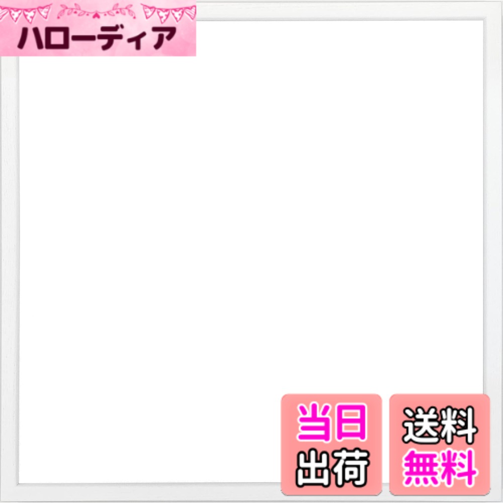 商品情報商品の説明正方形の額縁です。天然木のフレームですので、商品により木目・色味などの違いがございます。主な仕様 フレーム材質：木製、表面仕様：アクリル板額装可能作品サイズ：349x349mm、厚み10mmまで額縁外寸：約36.7cmx約36.7cmbr額縁重量：約1.0kgbr付属品：吊り紐、吊り金具、壁用フック（2本針）