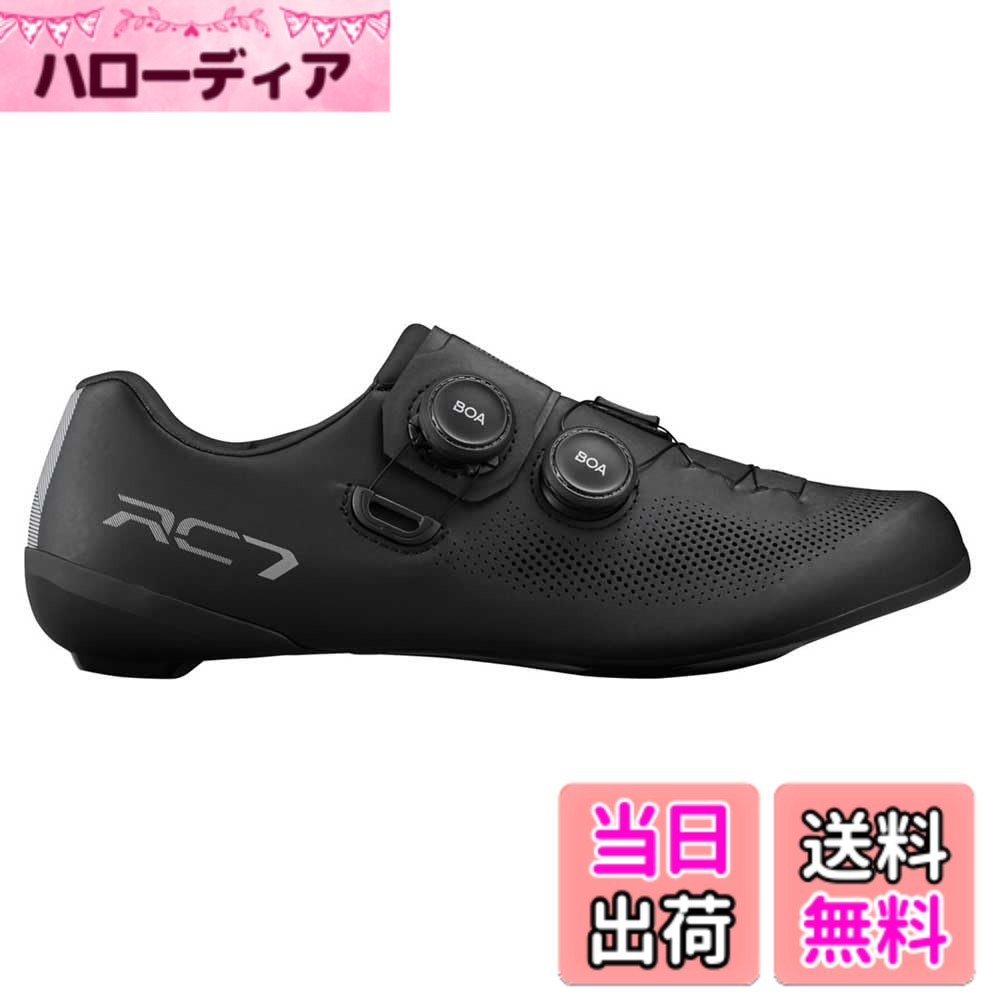 商品情報商品の説明説明 シマノ(SHIMANO)SH-RC703M　カラー：ホワイト　サイズ48(30.5cm)　ソール剛性:10　アッパー:シンセティックレザー＋メッシュ　重量:240g（SIZE42）　ソール：カーボンファイバーコンポジット　ストラップ：2BOA(L6C)+パワーゾーンガイド　ラスト：SHIMANO DYNALAST主な仕様 シマノ(SHIMANO)SH-RC703M　カラー：ブラック　サイズ42.5(26.8sm)　ソール剛性:10　アッパー:シンセティックレザー＋メッシュ　重量:240g（SIZE42）　ソール：カーボンファイバーコンポジット　ストラップ：2BOA(L6C)+パワーゾーンガイド　ラスト：SHIMANO DYNALAST