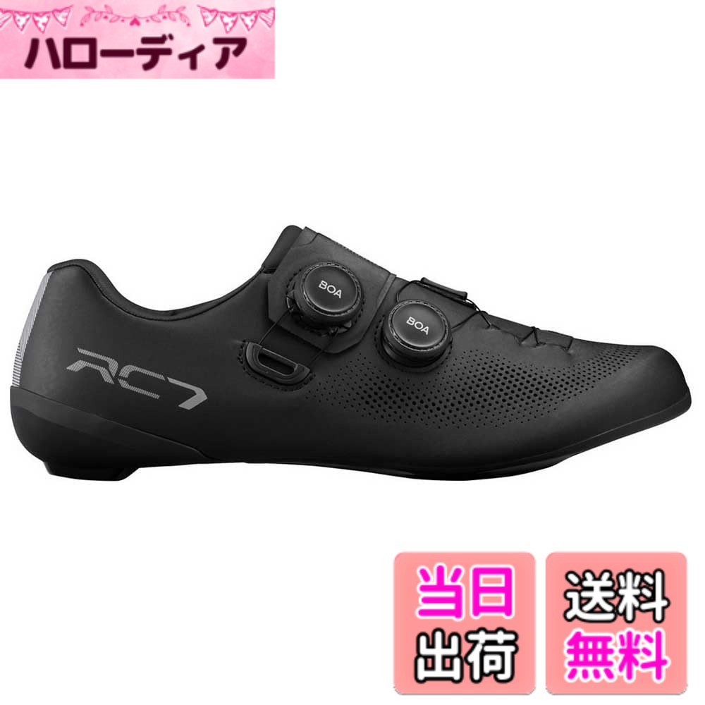 商品情報商品の説明説明 シマノ(SHIMANO)SH-RC703M　カラー：ホワイト　サイズ48(30.5cm)　ソール剛性:10　アッパー:シンセティックレザー＋メッシュ　重量:240g（SIZE42）　ソール：カーボンファイバーコンポジット　ストラップ：2BOA(L6C)+パワーゾーンガイド　ラスト：SHIMANO DYNALAST主な仕様 シマノ(SHIMANO)SH-RC703M　カラー：ブラック　サイズ40(25.2sm)　ソール剛性:10　アッパー:シンセティックレザー＋メッシュ　重量:240g（SIZE42）　ソール：カーボンファイバーコンポジット　ストラップ：2BOA(L6C)+パワーゾーンガイド　ラスト：SHIMANO DYNALAST
