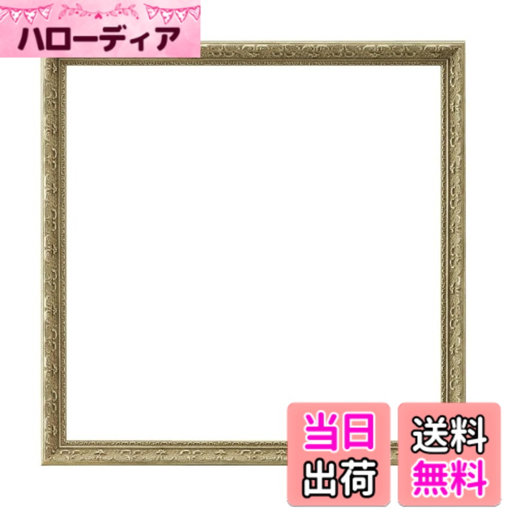 商品情報商品の説明表面がガラス板ではなく有害な紫外線をほとんどカットするアクリル板仕様で、作品の色褪せ軽減に有効です。主な仕様 フレーム材質：樹脂製、表面仕様：UVカットアクリル板額装可能作品サイズ：149x149mm、厚み：5mmまで額縁外寸：約17.6cmx約17.6cmbr額縁重量：約0.3kgbr付属品：吊り紐、吊り金具、壁用フック（1本針）