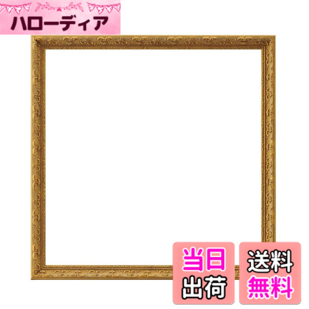 商品情報商品の説明表面がガラス板ではなく有害な紫外線をほとんどカットするアクリル板仕様で、作品の色褪せ軽減に有効です。主な仕様 フレーム材質：樹脂製、表面仕様：UVカットアクリル板額装可能作品サイズ：149x149mm、厚み：5mmまで額縁外寸：約17.6cmx約17.6cmbr額縁重量：約0.3kgbr付属品：吊り紐、吊り金具、壁用フック（1本針）