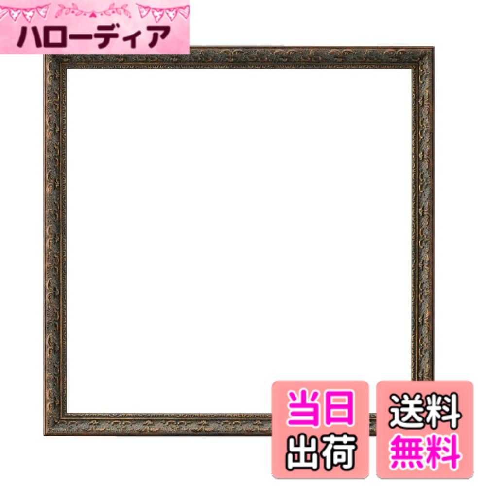 商品情報商品の説明表面がガラス板ではなく有害な紫外線をほとんどカットするアクリル板仕様で、作品の色褪せ軽減に有効です。主な仕様 フレーム材質：樹脂製、表面仕様：UVカットアクリル板額装可能作品サイズ：199x199mm、厚み：5mmまで額縁外寸：約22.6cmx約22.6cmbr額縁重量：約0.4kgbr付属品：吊り紐、吊り金具、壁用フック（1本針）