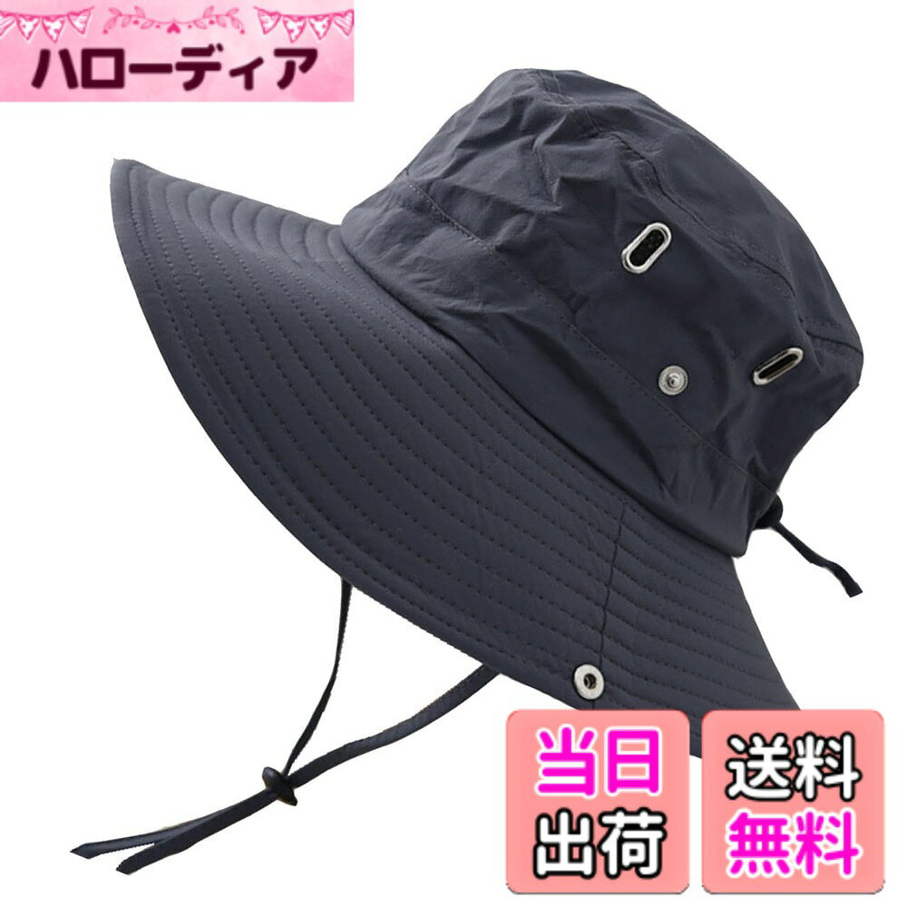 商品情報商品の説明主な仕様 夏の冒険をもっと楽しくする、メンズ用のスタイリッシュなアウトドアハットです。このハットは、太陽の下での活動に最適で、強い日差しや紫外線からしっかりと保護します。無地のシンプルなデザインがどんな服装にもマッチし、アウトドアシーンを格上げしてくれます。軽くてコンパクトに折り畳めるので、持ち運びにも便利。いつでもあなたの冒険のパートナーとして活躍します。釣りやハイキング、キャンプなど、あらゆるアウトドアアクティビティに最適です。便利な顎紐がついているので、風が強い日でも安心して使えます。サイズ調整も可能で、頭にぴったりとフィットします。定番カラーの全5色展開で、その日の気分やコーディネートに合わせて選べます。夏のアウトドアライフをより快適に、そしてスタイリッシュに彩ります。カラー：5色、素材：ポリエステル、サイズ：フリーサイズ（頭周り：約58cm、ツバ長：約9cm、深さ：約10cm）