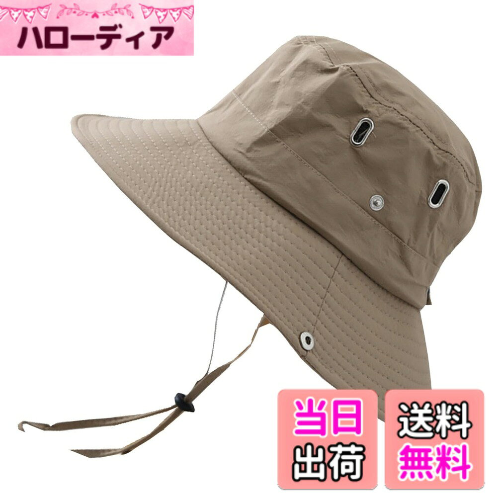 商品情報商品の説明主な仕様 夏の冒険をもっと楽しくする、メンズ用のスタイリッシュなアウトドアハットです。このハットは、太陽の下での活動に最適で、強い日差しや紫外線からしっかりと保護します。無地のシンプルなデザインがどんな服装にもマッチし、アウトドアシーンを格上げしてくれます。軽くてコンパクトに折り畳めるので、持ち運びにも便利。いつでもあなたの冒険のパートナーとして活躍します。釣りやハイキング、キャンプなど、あらゆるアウトドアアクティビティに最適です。便利な顎紐がついているので、風が強い日でも安心して使えます。サイズ調整も可能で、頭にぴったりとフィットします。定番カラーの全5色展開で、その日の気分やコーディネートに合わせて選べます。夏のアウトドアライフをより快適に、そしてスタイリッシュに彩ります。カラー：5色、素材：ポリエステル、サイズ：フリーサイズ（頭周り：約58cm、ツバ長：約9cm、深さ：約10cm）