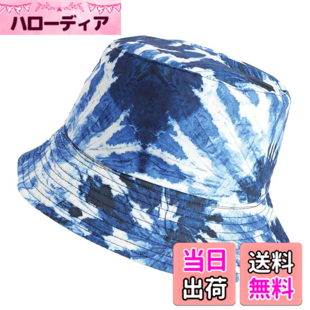 商品情報商品の説明説明 このカラフルなバケットハットは、あなたの日常に明るい色を加えるアイテムです。男女問わず使えるデザインで、旅行やフェスなど、さまざまなシーンで活躍します。深くかぶれる形状は、日差しや風から守ってくれるだけでなく、どんなコーディネートにも合わせやすいです。 この帽子をかぶれば、周りと差をつける個性的なスタイルが完成。カラフルで元気なデザインは、見る人にも楽しい気持ちを届けます。フリーサイズで誰でも簡単にかぶることができ、日々のお出かけがもっと楽しくなること間違いなし。 おしゃれだけでなく機能性も兼ね備えたこのバケットハットは、あなたの日常生活に彩りを加えるアイテムです。どんな服装にもマッチし、いつでもどこでも気軽に使えるのが魅力。 友達との集まりや、カジュアルなデート、アウトドア活動など、あらゆるシーンで目を引くスタイルを演出します。この帽子一つで、ファッションがグレードアップすることでしょう。 カラー：全5色、素材：コットン、ポリエステル、サイズ：フリーサイズ（頭囲：約58cm 深さ：約9cm ツバ長：約6cm）主な仕様 このカラフルなバケットハットは、あなたの日常に明るい色を加えるアイテムです。男女問わず使えるデザインで、旅行やフェスなど、さまざまなシーンで活躍します。深くかぶれる形状は、日差しや風から守ってくれるだけでなく、どんなコーディネートにも合わせやすいです。この帽子をかぶれば、周りと差をつける個性的なスタイルが完成。カラフルで元気なデザインは、見る人にも楽しい気持ちを届けます。フリーサイズで誰でも簡単にかぶることができ、日々のお出かけがもっと楽しくなること間違いなし。おしゃれだけでなく機能性も兼ね備えたこのバケットハットは、あなたの日常生活に彩りを加えるアイテムです。どんな服装にもマッチし、いつでもどこでも気軽に使えるのが魅力。友達との集まりや、カジュアルなデート、アウトドア活動など、あらゆるシーンで目を引くスタイルを演出します。この帽子一つで、ファッションがグレードアップすることでしょう。カラー：全5色、素材：コットン、ポリエステル、サイズ：フリーサイズ（頭囲：約58cm 深さ：約9cm ツバ長：約6cm）