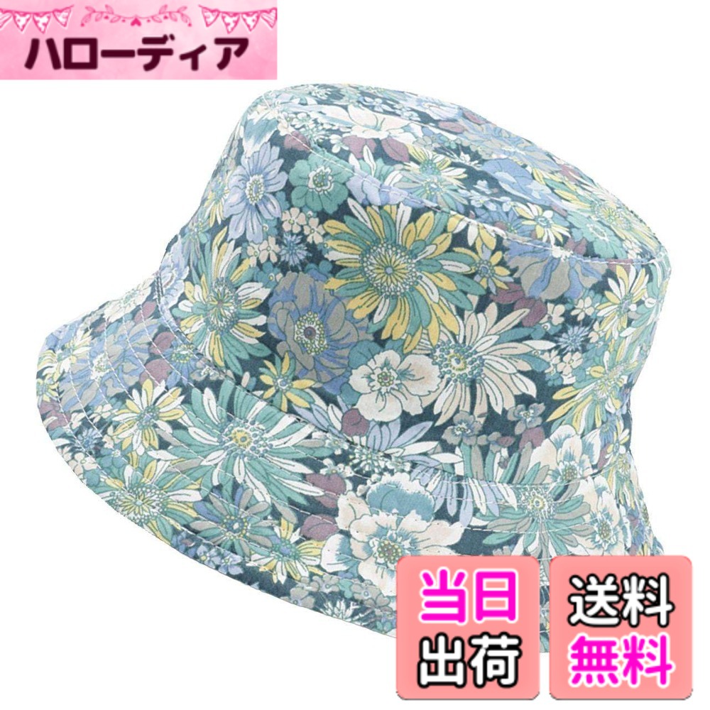 商品情報商品の説明説明 このハットは、様々な花柄が織りなすボタニカルな雰囲気を持ち、どんな服装にも春の息吹をもたらします。リバーシブルデザインで、気分やコーディネートに合わせて2通りの楽しみ方ができるのが特徴です。 逆さまにすると新しい表情を見せるブリムデザインは、ハット初心者から上級者まで、幅広い方に喜ばれています。サイズ調整が不要で、誰でも簡単にかぶれるワンサイズフィットが魅力。 日常生活でのさまざまなシーンに合わせやすく、お出かけがもっと楽しくなるアイテムです。フェスや旅行はもちろん、日常使いにもぴったり。 4色展開で、気分やシーンに合わせて選べるのも嬉しいポイント。あなたのスタイルを彩る、春夏にぴったりのアクセサリーです。 カラー：全4色、素材：コットン、サイズ：フリーサイズ（頭囲：約58cm 深さ：約9cm ツバ長：約6.5cm）主な仕様 このハットは、様々な花柄が織りなすボタニカルな雰囲気を持ち、どんな服装にも春の息吹をもたらします。リバーシブルデザインで、気分やコーディネートに合わせて2通りの楽しみ方ができるのが特徴です。逆さまにすると新しい表情を見せるブリムデザインは、ハット初心者から上級者まで、幅広い方に喜ばれています。サイズ調整が不要で、誰でも簡単にかぶれるワンサイズフィットが魅力。日常生活でのさまざまなシーンに合わせやすく、お出かけがもっと楽しくなるアイテムです。フェスや旅行はもちろん、日常使いにもぴったり。4色展開で、気分やシーンに合わせて選べるのも嬉しいポイント。あなたのスタイルを彩る、春夏にぴったりのアクセサリーです。カラー：全4色、素材：コットン、サイズ：フリーサイズ（頭囲：約58cm 深さ：約9cm ツバ長：約6.5cm）