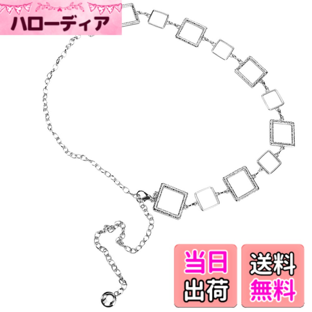 【送料無料】[バズ セレクション] チェーンベルト スクエアデザイン ジュエリー風 アクセサリー ファッション レディース LBT147 色：シルバー hellodear-10813239 ハローディア楽天市場店 パッケージ画像