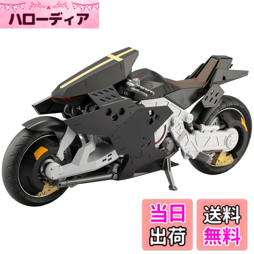 商品情報商品の説明ヒーローをより一層輝かせるビークル型アイテム第一弾! 重二輪「ナイツ・シューペリア」は無限邂逅メガロマリアシリーズ初のビークル型アイテムです。メフィストやギリードゥなど大型のキャラクターが搭乗することを前提に設計されていますのでぜひ組み合わせてお楽しみください。 全長約248mmの大ボリューム。 既存の「ギガンティックアームズ ラピッドレイダー」や「ヘキサギア バンディットホイール」とは異なるアプローチでデザインされており本体フレームはシンプルな構成でバイクとしてのディテールを重視しました。 実車では見る機会の少ないハブセンターステアリングのバイクとなっておりホイールに舵角を付けることも可能。（サスペンション機能はありません） フロントスキャナー下部に有機的なパイプラインを造形しキャラクター性を強めたデザインとなっています。 外装部分は3mm接続やヘキサグラムシステムが採用されており、取り外して別シリーズの組み合わせることも可能です。 ※本製品はTOKYO Markブランドではありません。主な仕様 (C) KOTOBUKIYAbr全長約248mmの大ボリューム。本体フレームはシンプルな構成でバイクとしてのディテールを重視しました。実車では見る機会の少ないハブセンターステアリングのバイクとなっておりホイールに舵角を付けることも可能。フロントスキャナー下部に有機的なパイプラインを造形しキャラクター性を強めたデザインとなっています。
