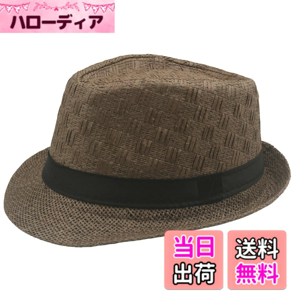【送料無料】[ホワイトファング] 麦わら ハット 夏用 帽子 軽量 通気性 おしゃれ ...