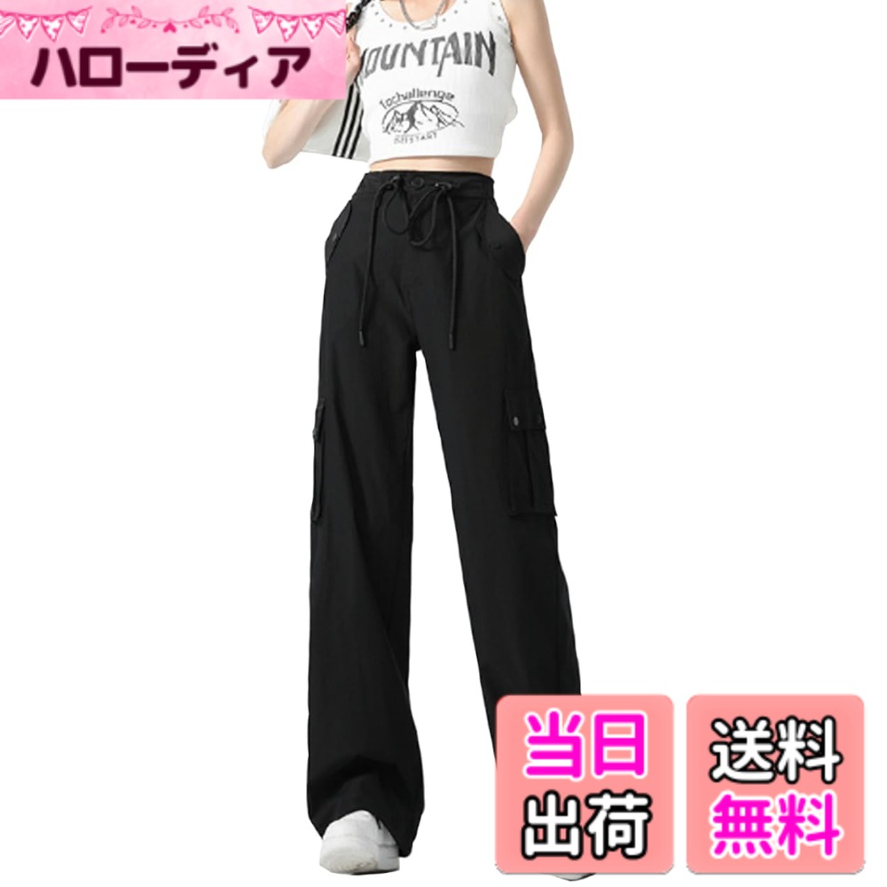商品情報商品の説明主な仕様 ゆったりワイドでストレートなシルエットと綺麗なウエストラインが引き締め効果に◎。普段使いしやすいカーゴパンツですすっきりスタイル良く見える脚長見えの1枚です。年中着まわせるのでお気に入りになること間違いなしです。ウエスト部分にもストリングが付いていて自分のサイズに合わせて調整が出来ます。ローライズ、ハイウエストお好みのシルエットで着用可能です。太すぎないセミワイドパンツなので、スタイルも考えやすいのも嬉しいポイント。コーデの幅が広がります。サイズ目安：M ウエスト66cm ヒップ104cm 総丈98cm　L ウエスト70cm ヒップ108cm 総丈99cm　XLウエスト73cm ヒップ112cm 総丈100cm　　※サイズには若干の測定誤差が有ります。　※ご覧になるPC,スマホ等の環境により実物との色差がある場合が有ります。