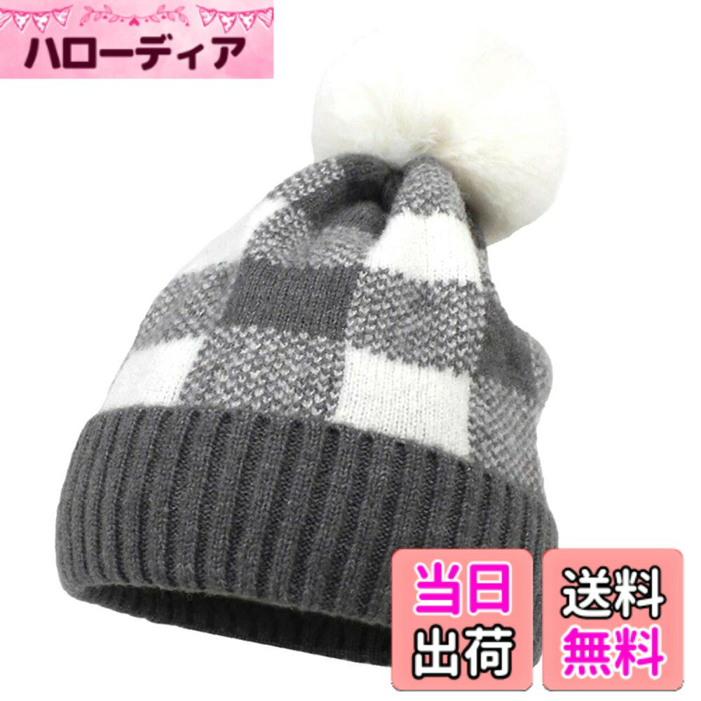 【送料無料】[バズ セレクション] ニット帽 帽子 カジュアル 格子柄 ボンボン付き おしゃれ 秋冬 ファッション レディース CAP956 色：グレー、サイズ：Free Size hellodear-11472946 ハローディア楽天市場店 パッケージ画像