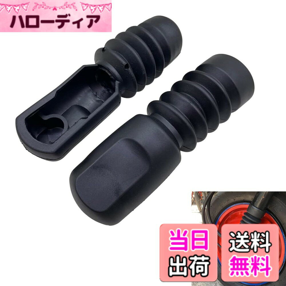 楽天市場】レッツ4 フロントフォーク（パーツ｜バイク用品）：車用品