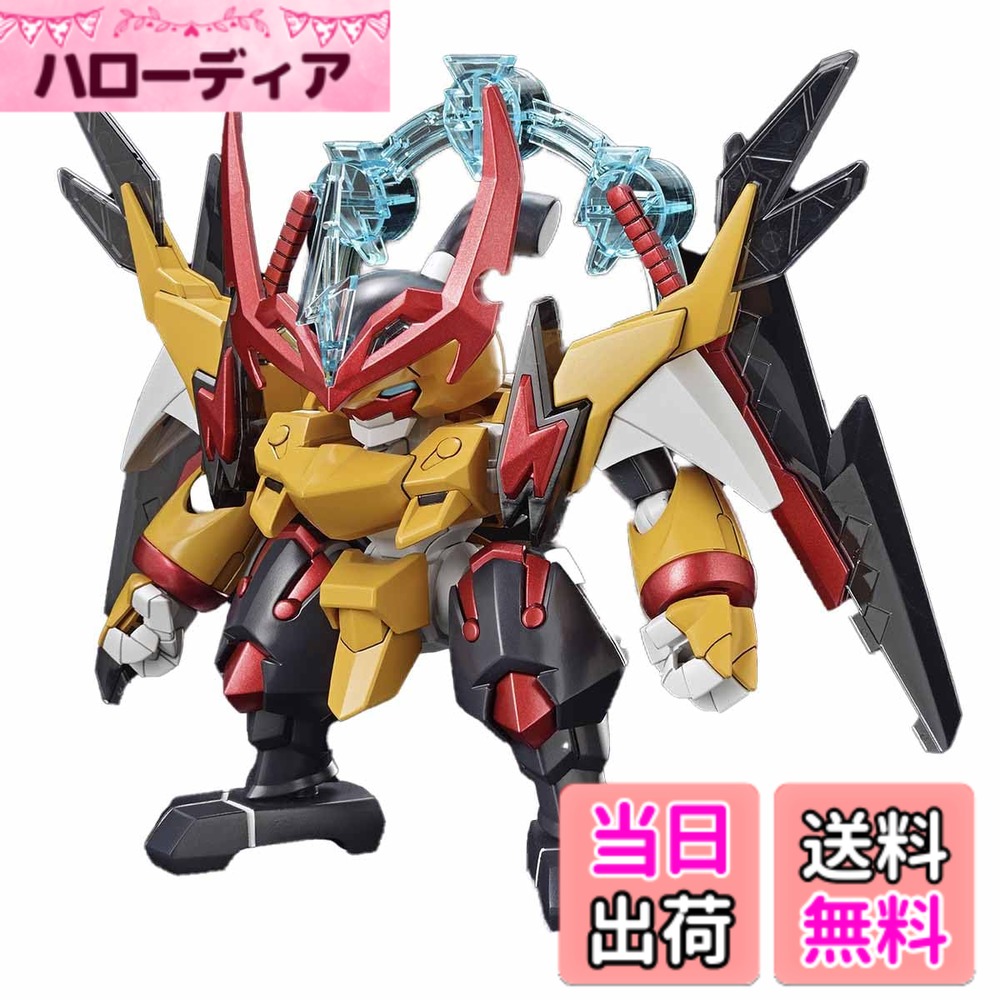 商品情報商品の説明商品紹介 商品の説明 商品紹介 『魔神創造伝ワタル』より雷神丸が登場！ 風神丸と対になるような姿をしている、御羅院が乗りこむ魔神！ ■部位ごとにパーツを分けられるシリーズ共通フレームを採用。他の魔神と組み合わせて遊ぼう！ ■パチパチと手で外せるタッチゲート仕様。接着剤無しで組み立てられる！ ■背部の雷神の鼓や、雷鳴剣はクリアパーツで再現！ ■2本の雷鳴剣は繋げて太刀へ変形可能！ 安全警告 気を付けて主な仕様 プラモデル