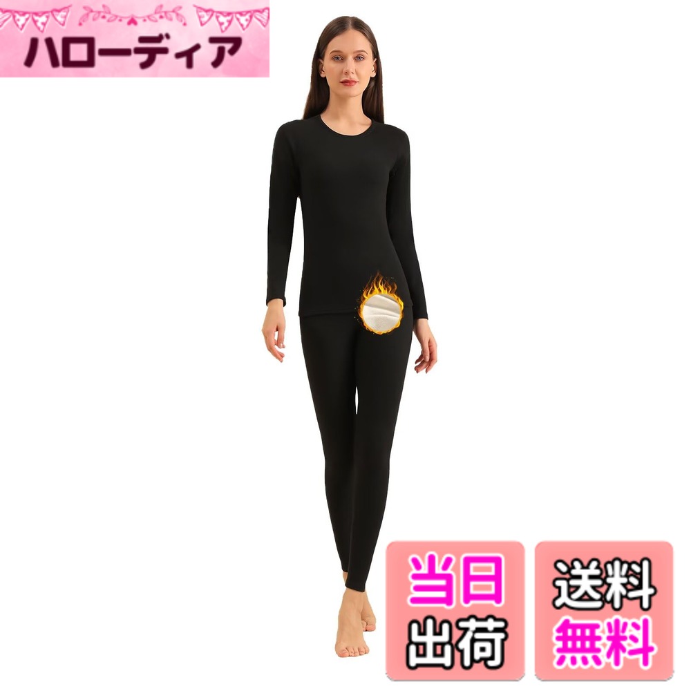 商品情報商品の説明主な仕様 【素材構成】この防寒インナー上下セットは、贅沢なウールとシルクを使用しており、肌触りが非常に柔らかく、通気性にも優れています。保温性と吸湿性を兼ね備えた素材で、一日中快適な着心地を提供します。【裏起毛加工】内側に起毛加工が施されており、風を通さず、冷気からしっかりと身体を守ります。外出時や室内でも、快適な暖かさを保ち続けます。【優れた伸縮性】この防寒インナー上下セットは、優れたストレッチ素材を使用しており、体にぴったりとフィットしながらも、動きやすさを確保。どんな体型にも柔軟に対応し、自由な動きをサポートします。【コーディネート提案】、カーディガンやコートと重ね着することで、暖かさとスタイルを両立。ボトムスにはスリムパンツを合わせると、女性らしいシルエットが際立ちます。【多様なサイズ展開】豊富なサイズバリエーションを揃えており、さまざまな体型にフィットします。体にフィットしつつも締め付け感がなく、快適な着心地を提供します。