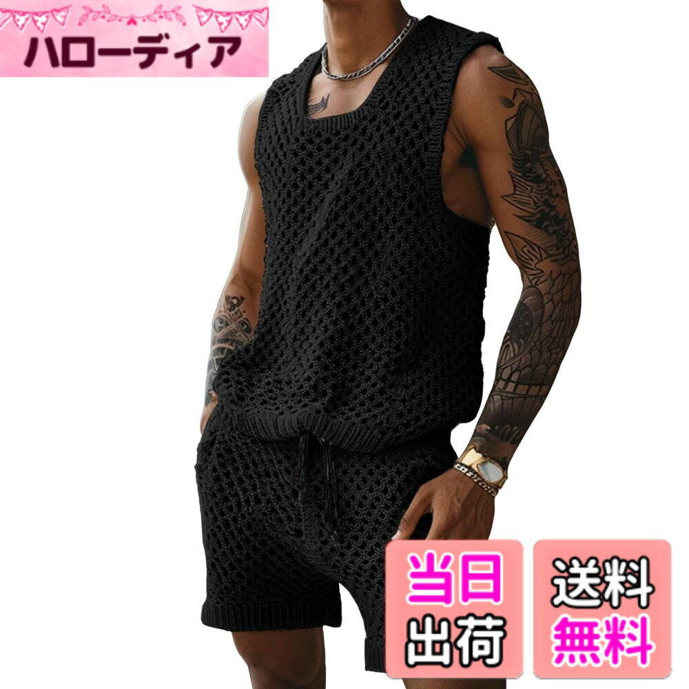 【送料無料】[KULIXI] セットアップ メンズ 透かし編みニット 夏服 ジャージ ハーフパンツ 無地 カジュアル 部屋着 ベスト 短パンツ アウトドア ファション ニット タンクトップ 上下2点セット 大きいサイズ TZ131009 色：ブラック、サイズ：2XL