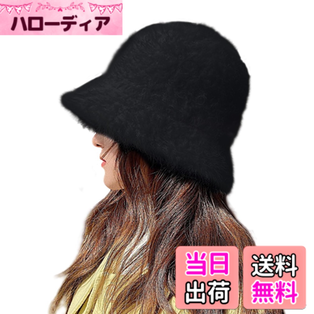 商品情報商品の説明主な仕様 【秋冬に最適な軽量デザイン】秋から冬にかけて活躍するこのバケットハットは、ブラック、クリーム、ベージュ、キャメルの4色展開で、どんなスタイルにも合わせやすい落ち着いたカラーが揃っています。スポーツウェアや少しきちんとしたシャツ、ジャケットとも合わせやすく、幅広いコーディネートが楽しめます。特に秋冬のコーディネートに合わせると、季節感が一層引き立ちます。【ふわふわ暖かデザイン】このバケットハットは、外側にたんぽぽの綿毛のような柔らかいふわふわ素材を使用し、触り心地が抜群です。とても可愛く、寒い秋冬の季節でもしっかりと暖かさを保てます。また、デザインがシンプルでありながらもスタイリッシュで、普段使いから特別な日まで幅広く活躍します。【頭にフィットする快適設計】 このバケットハットは、頭にしっかりフィットするサイズ設計で、ほとんどの方にぴったりと合います。小顔効果があり、風が強い日でも安心して使用できます。軽やかで自然にフィットするため、一日中快適に過ごせるのが特徴です。かわいらしいデザインが魅力で、スタイルのアクセントとしても大活躍します。【丈夫で長持ちする高品質素材】このバケットハットは、外側の柔らかい素材にもかかわらず、しっかりとした作りで耐久性に優れています。型崩れしにくく、長期間愛用できる点が特徴です。さらに、帽子は折りたたんでも簡単に元の形状に戻り、持ち運びがとても便利です。【ご購入前確認】サイズ参考：画像にてご覧いただけます。よく分からない場合、いつでも弊社までご相談ください。※素材の特性上、若干の毛落ちがある可能性がありますので、ご了承ください。※お使いのモニター設定、お部屋の照明等により実際の商品と色味が異なる場合がございます。※梱包によるシワが発生場合もありますが、アイロンをかければ対応できます。