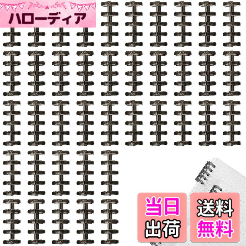 【送料無料】Chisafly ルーズリーフ リング ルーズリング バインダーリング 40個セット 収納ケース付き 5穴 穴径15mm 製本用とじ具 プラスチック 透明 a4 a5 b5 単語帳 取り外し可能 資料保存 整理 手帳 色：ブラック