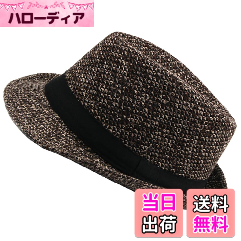 商品情報商品の説明説明 このツイードハットは、シンプルで落ち着いたデザインが特徴です。メンズ向けのスタイリッシュな中折れハットは、どんなコーディネートにも合わせやすく、秋冬のファッションアイテムとして大活躍します。 寒い季節にぴったりのハットで、コートやジャケットなどにも相性が抜群です。忙しい朝やヘアセットに時間がかけられない時に、さっと被るだけでおしゃれ度がアップします。 ツイード素材で、長時間使用しても快適なフィット感を提供します。頭部をしっかりと包み込む深さとツバの長さが、全体のシルエットを美しく見せます。 フリーサイズで、頭周り56cm-58cmに対応。どんな顔型にも合わせやすく、日常使いやアウトドアシーンにもぴったりの万能ハットです。 カラー：全3色　サイズ：フリーサイズ（頭周り：約56cm-58cm　ツバ長：約5cm　深さ：11cm）主な仕様 このツイードハットは、シンプルで落ち着いたデザインが特徴です。メンズ向けのスタイリッシュな中折れハットは、どんなコーディネートにも合わせやすく、秋冬のファッションアイテムとして大活躍します。寒い季節にぴったりのハットで、コートやジャケットなどにも相性が抜群です。忙しい朝やヘアセットに時間がかけられない時に、さっと被るだけでおしゃれ度がアップします。ツイード素材で、長時間使用しても快適なフィット感を提供します。頭部をしっかりと包み込む深さとツバの長さが、全体のシルエットを美しく見せます。フリーサイズで、頭周り56cm-58cmに対応。どんな顔型にも合わせやすく、日常使いやアウトドアシーンにもぴったりの万能ハットです。カラー：全3色　サイズ：フリーサイズ（頭周り：約56cm-58cm　ツバ長：約5cm　深さ：11cm）