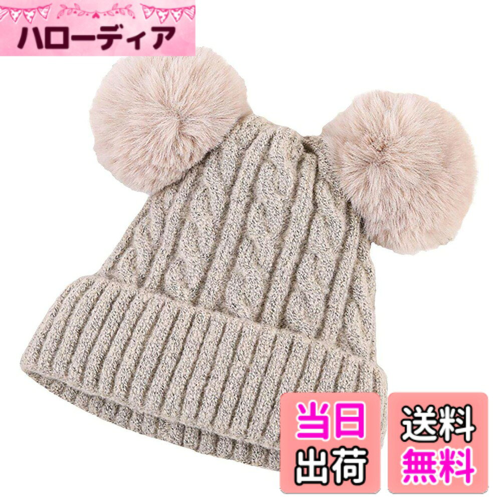 商品情報商品の説明説明 このニット帽は、ふわふわのボンボンと編み込みデザインが特徴で、冬のファッションに温かみとガーリーな雰囲気をプラスします。女性らしさを引き立てるデザインで、シンプルな日常の装いから、アウトドアやスノボーなどのアクティブなシーンまで、幅広く活躍します。 寒い季節の防寒対策はもちろん、コーディネートのアクセントとしてもおすすめ。ブラック、ベージュをはじめとする全5色展開で、その日の気分やスタイルに合わせて選べます。 素材はコットンを使用しており、肌触りが良く、長時間着用しても快適。カジュアルながらも洗練されたデザインで、冬のおしゃれを楽しむすべての女性にぴったりです。 このニット帽で、冬の寒さを楽しみながら、スタイリッシュな装いを完成させましょう。あなたの冬のファッションを、より一層かわいく、おしゃれに彩ります。 カラー：全5色、素材：コットン、サイズ：フリーサイズ主な仕様 このニット帽は、ふわふわのボンボンと編み込みデザインが特徴で、冬のファッションに温かみとガーリーな雰囲気をプラスします。女性らしさを引き立てるデザインで、シンプルな日常の装いから、アウトドアやスノボーなどのアクティブなシーンまで、幅広く活躍します。寒い季節の防寒対策はもちろん、コーディネートのアクセントとしてもおすすめ。ブラック、ベージュをはじめとする全5色展開で、その日の気分やスタイルに合わせて選べます。素材はコットンを使用しており、肌触りが良く、長時間着用しても快適。カジュアルながらも洗練されたデザインで、冬のおしゃれを楽しむすべての女性にぴったりです。このニット帽で、冬の寒さを楽しみながら、スタイリッシュな装いを完成させましょう。あなたの冬のファッションを、より一層かわいく、おしゃれに彩ります。カラー：全5色、素材：コットン、サイズ：フリーサイズ