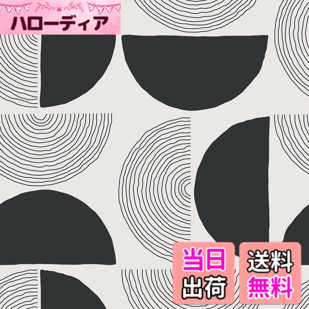 商品情報商品の説明主な仕様 【ポップなデザイン】：壁紙の柄は主に黒とグレーで構成されており、ライトベージュの地にこの2色がはっきりとしたコントラストを生み出し、柄をより際立たせています。半円、円弧、直線など様々な幾何学模様が織り込まれており、モダンさとファッション性を強く感じさせます。おしゃれな図形を組み合わせた幾何学模様デザインを利用して、カラフルで可愛いお部屋づくりにDIYしましょう！【商品仕様】：●サイズ：約幅44.5cmx長300cm ●材質：PVCポリ塩化ビニル ●模様：ポップな幾何学模様 ● 厚手で破れにくいです。柔軟なので角や曲面にもフィットしやすく、立体的な場所にもに応用できます。下地が透けなく、猫たちが削った壁のキズを完璧に隠せます【使用しやすい】：壁紙シールは貼るだけで簡単に家具やふすまの修復、模様替えが簡単にでき、使いやすい。裏面に目盛り付きでお好きな長さにカットして活用でき、無駄が減ります。剥がせるので、一度失敗しても貼り直せばOK。DIY初心者の方々でもお気軽にお試しいただけます。【優れる機能性】：リメイクシート の材質は 高品質な 難燃材料 PVC です。PVCは、素材として着火温度が高いでありながら、耐久性、耐水性などにも優れております。表面に 撥水加工 が施されているので、汚れが付いても、タオルで軽く拭き取るとキレイに戻り、お手入れ簡単！表面のプリントはつや消しのマット感で、色あせにくいです。【施工が簡単】：シール式 の リフォーム 壁紙なので、接着剤を塗る作業がいらず、台紙をはがして貼り付けるだけで、簡単にお部屋・家具を魅力的にチェンジできます。特に旧家具の 模様替え に大人気！作業中、不注意で空気が入っちゃたら、ヘアドライヤーで温めながら剥がして、シワを伸ばして貼り直せますよ！