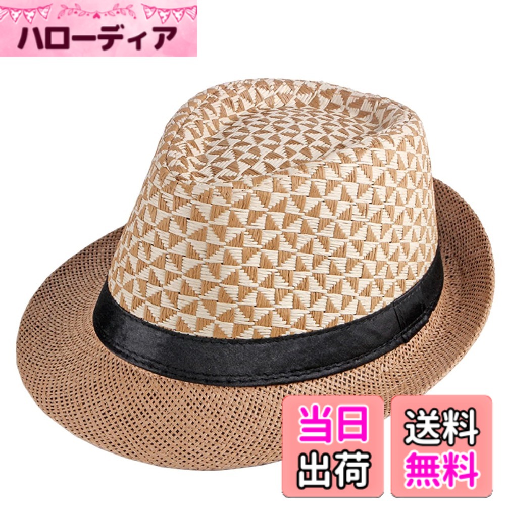 【送料無料】[ホワイトファング] おしゃれ ビーチハット ストローハット 夏用 帽子...