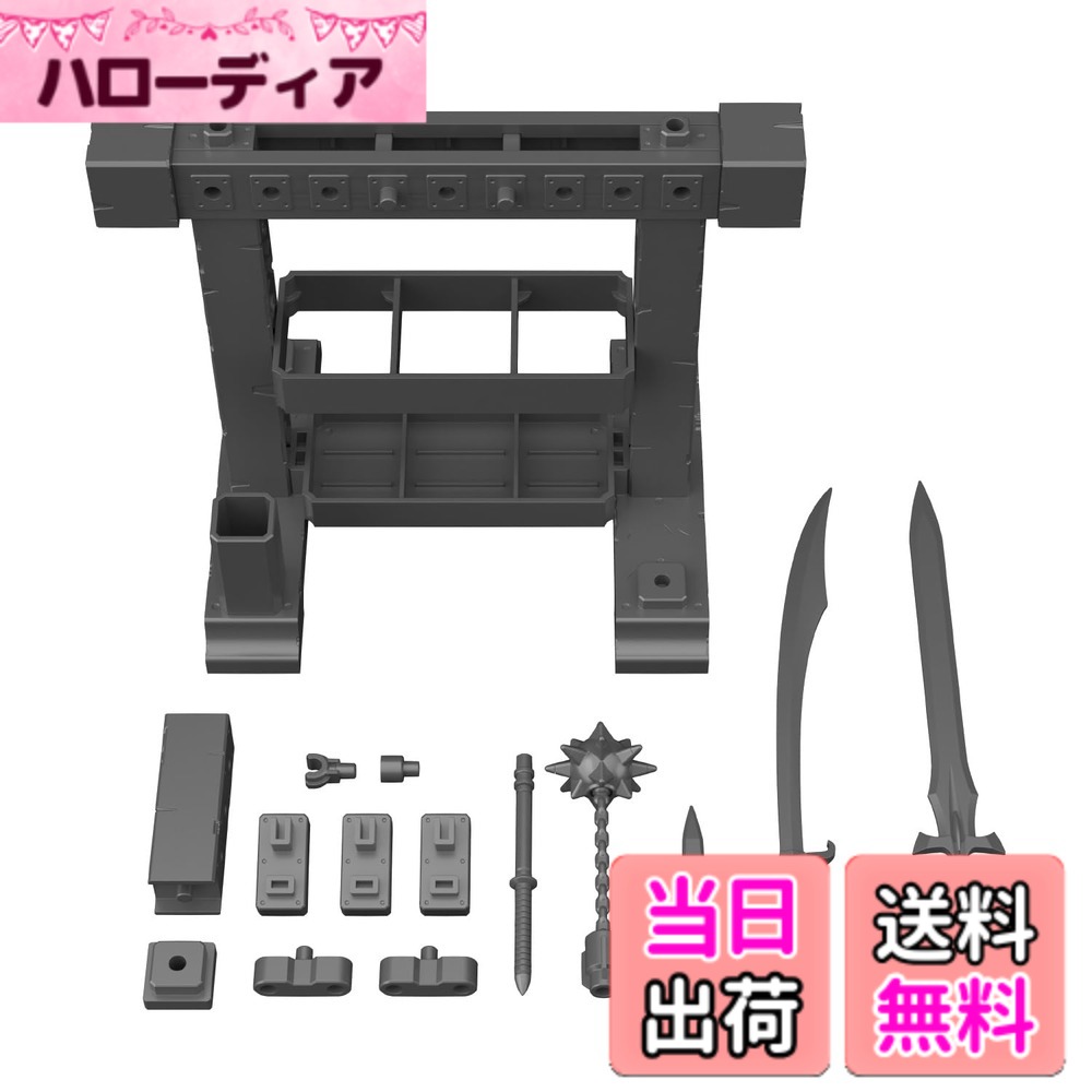 商品情報商品の説明自分だけのファンタジージョブを創り出すことが出来る『30 MINUTES FANTASY』より、「30MF アイテムショップ3(ウェポンオプション)」が登場！ ■“アーマークロス”［装甲換装］の幅を広げる武装やアイテムが詰まったセット。 ■「武器ラック」は別売りのフェイスやアーマー、武装などの様々なパーツのディスプレイが可能。 ■武器ラックは上下左右前後への組み合わせが可能。 ■武装は「ナイフ」「シミター」「ロングソード」「メイス」が付属。 ■「メイス」はパーツの差し替えで「ホースマンズフレイル」への変形可能。主な仕様 (C)BANDAI SPIRITS 2023br色分け済みプラモデルbrBANDAI SPIRITS(バンダイスピリッツ) 30MF アイテムショップ3(ウェポンオプション) 色分け済みプラモデルが登場！
