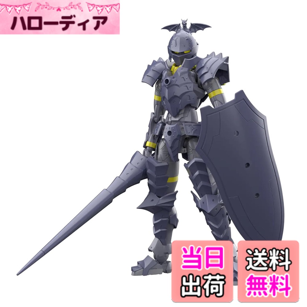 商品情報商品の説明商品紹介 自分だけのファンタジージョブを創り出すことが出来る『30 MINUTES FANTASY』より、「リーベルランサー」が登場！ ■ベースとなる“シルエット”［素体］の他にアーマー・武装パーツがひとつになったスターターセット。 ■別売りの「30MF リーベルナイト」と同様のフォルムの“シルエット”［素体］が付属。 ■“シルエット”［素体］は人間のような柔軟性のあるアクションが可能であらゆるジョブに適応。 ■頭部・首に可動軸を設けることで顎を引く、顔を突き出すなどの演出が可能。 ■肩関節は、こだわりの構造により大胆なポージングでも身体のラインが崩れない。 ■胸・胴・腰の可動軸と腰ジョイントの根元のスライド機構が連動し、自然なポージングを実現。 ■“シルエット”［素体］と組み合わせ「リーベルランサー」へ“ジョブチェンジ”するためのアーマー・武装パーツが付属。 ■武装には「ランス」と「シールド」が付属。 ■肩や腰アーマーの取り付けを背中のジョイントを経由する機構にすることで、フレキシブルな可動を実現。 ■“エレメントコア”の属性は「雷」。 ■別売りのローザン帝国の「シルエット」「ランサー」とは異なるフェイスデザインとカラーリング。 安全警告 なし主な仕様 (C)BANDAI SPIRITS 2023br色分け済みプラモデルbrBANDAI SPIRITS(バンダイスピリッツ) 30MF リーベルランサー 色分け済みプラモデルが登場！