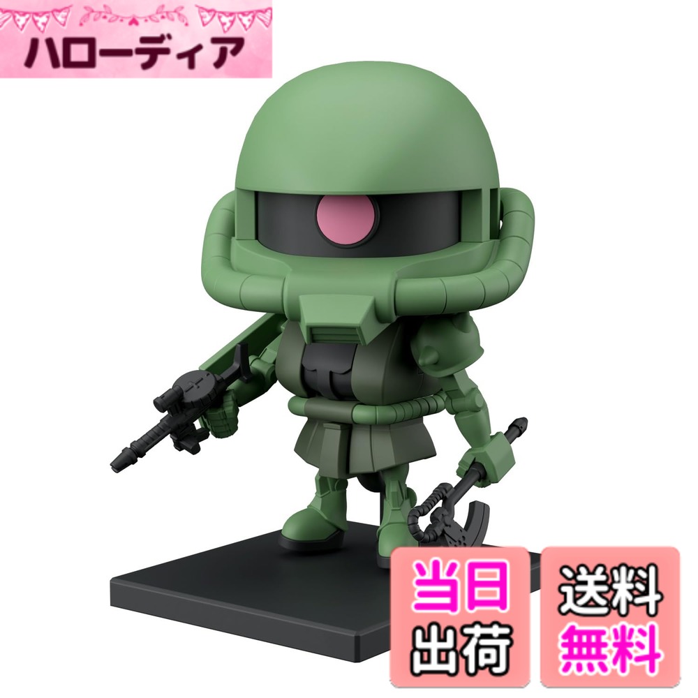 商品情報商品の説明商品の説明 ガンプラの楽しさを伝える『ガンプラくん』から「ザクプラくん」が登場！ 選択式でランナーVer.でもディスプレイが可能！お馴染みの装備も付属。 ■ザクプラくんの通常Ver.とランナーVer.を選択式でディスプレイ。 ■今回はPS素材の本体と、お馴染みの装備「ヒート・ホーク」「ザク・マシンガン」「ザク・バズーカ」が付属。 ■モノアイは左右に可動。 ■別売りの「ガンプラくん」シリーズプラモデルを揃えて劇中をイメージしたディスプレイをしよう！主な仕様 プラモデル