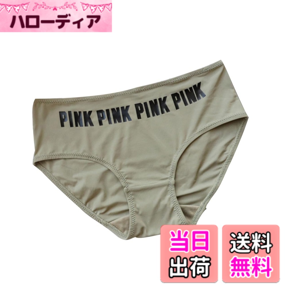 商品情報商品の説明説明 このレディースショーツは、シンプルでスタイリッシュなデザインが特徴です。ウエスト部分におしゃれな文字が施されており、日常使いだけでなく、スポーツ時にも快適に使える吸水性と通気性のある素材を使用しています。肌に優しく、動きやすさを重視した設計で、一日中快適な着用感を提供します。 このショーツは、クラシックな形状で布面積が広く、ヒップ全体を優しく包み込みます。レースやフリルのないデザインは、肌への刺激を最小限に抑え、敏感肌の方にも安心して使用していただけます。快適さと機能性を兼ね備えた一枚です。 スポーツやアクティブなシーンで活躍するこのショーツは、デイリーに使えるアイテムとしてもおすすめです。シンプルでありながら、おしゃれなデザインが毎日のコーディネートにぴったりです。吸水性と通気性に優れているため、夏場でもさらっとした着心地を保ちます。 このショーツは、4色のカラーバリエーションから選べるので、その日の気分やスタイルに合わせて楽しむことができます。手洗い可能な耐久性のある素材を使用しているため、長くご愛用いただけます。 カラー：4色、素材：ナイロン、サイズ：M/L（クロッチ有り）主な仕様 このレディースショーツは、シンプルでスタイリッシュなデザインが特徴です。ウエスト部分におしゃれな文字が施されており、日常使いだけでなく、スポーツ時にも快適に使える吸水性と通気性のある素材を使用しています。肌に優しく、動きやすさを重視した設計で、一日中快適な着用感を提供します。このショーツは、クラシックな形状で布面積が広く、ヒップ全体を優しく包み込みます。レースやフリルのないデザインは、肌への刺激を最小限に抑え、敏感肌の方にも安心して使用していただけます。快適さと機能性を兼ね備えた一枚です。スポーツやアクティブなシーンで活躍するこのショーツは、デイリーに使えるアイテムとしてもおすすめです。シンプルでありながら、おしゃれなデザインが毎日のコーディネートにぴったりです。吸水性と通気性に優れているため、夏場でもさらっとした着心地を保ちます。このショーツは、4色のカラーバリエーションから選べるので、その日の気分やスタイルに合わせて楽しむことができます。手洗い可能な耐久性のある素材を使用しているため、長くご愛用いただけます。カラー：4色、素材：ナイロン、サイズ：M/L（クロッチ有り）