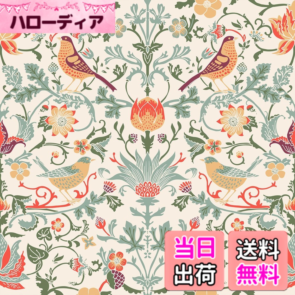 【送料無料】VEELIKE のり付き壁紙 よごれ防止シート ベージュ ダマスク 花鳥 防水壁紙シール 44.5x300cm 花柄 リメ…