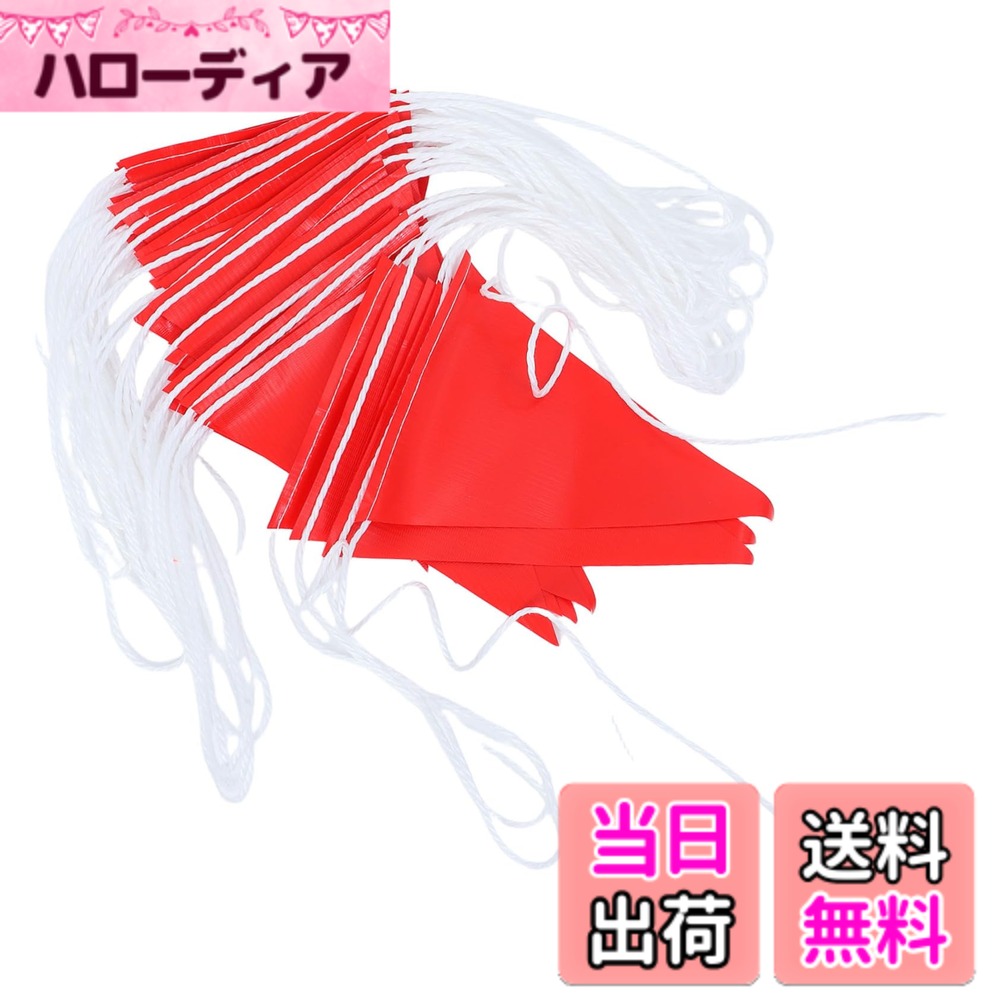 商品情報商品の説明主な仕様 持ち運びが簡単で保管が簡単：これらの旗は軽量で折りたたみ可能なため、緊急時の迅速な展開、 旗、マーカー旗のために持ち運びや保管が簡単です信頼性の高い：長寿命を目 して設計されたこれらの旗は、長期間使用しても信頼性の高いパフォーマンスと高い耐久性を提供します芝生用のマーキングフラッグ、反射フラッグです視認性: これらの旗は明るく反射するデザインなので、照明や天候が悪い場合でも、赤旗旗や罰則旗など、遠くからでも簡単に見えます持ち運びに便利：これらの旗は軽量で簡単に折りたたむことができるため、緊急使用、建設現場の旗、交通耐性のある旗マーカーなどの持ち運びや保管に便利です防水性と: 防水素材で作られたこれらの旗は、屋外条件に耐えるように設計されており、長期間の使用、レース旗、教室の装飾旗などに 使用できます