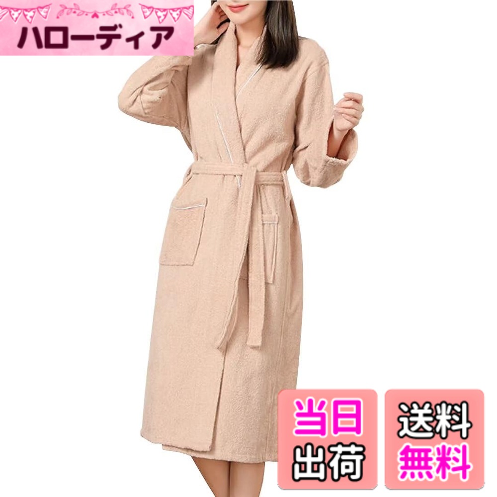 商品情報 商品の説明 主な仕様 【高品質で快適なバスローブ】高品質の生地で作られており、柔らかくて肌触りが良く、透ける心配がなく、何度着ても変形しません。他のバスローブよりも耐久性があり、吸水性が高く、すぐに乾きます。柔らかな風合い。 【細部へのこだわり】本製品にはキャップが付いており、洗った後の濡れた髪にこすることができ、別途バスタオルを用意する必要はありません。左右に大きなポケットが付いているのも嬉しいポイントで、鍵や携帯電話などの小物の収納にとても便利です。ベルトも付いてます！体調や気分に合わせて窮屈さを感じないよう調節できます。 【吸水性に優れたコットン】吸水性、保温性、柔軟性に優れたバスローブです。洗濯後も乾きやすいのも魅力です。 【シャワー後に着るだけ】シャワーを浴びるときは暖かくて速乾性のある厚手のバスローブを着てください。入浴後の肌の水分蒸発を防ぎます。男女問わず使えるシンプルなデザインなので、カップルや夫婦で使ったり、お互い好きなカラーを選んだりするのもオススメです。 # 【送料無料】[Orose] 【五色の色】 バスローブ レディース ロングスタイル部屋着 バスローブ ママ ワンオペ ふわ暖 軽量 厚手 優しい肌触りホテル お風呂上り 吸水 速乾 保温 女性の皆さん、毎日の入浴後に肌寒さを感じたり、バスローブが肌に合わないといったお悩みはありませんか？そんな時にぴったりなのが、このOroseのバスローブです。この商品は、優れたデザインと高機能を兼ね備えたため、特にママたちや一人で子育てをしている方に喜ばれています。柔らかい肌触りを持っているため、着込むことで心地良い温もりを感じられます。厚手の生地は温かく、吸水性も高いため、お風呂から上がった後でも爽やかな気持ちを保てます。さらに、速乾性のおかげで毎日の洗濯も手間いらず。また、自由に選べる五色のカラーバリエーションがあり、家族みんなで楽しむことができます。自分だけの色を選ぶことで、日常の気分をリフレッシュしましょう。 ## 高品質で快適な生地 バスローブ選びで重要なのが、その生地の質です。Oroseが提供するこのバスローブは、高品質の素材を使用しています。柔らかく、肌触りが非常に良いため、着用時に不快感を感じることはありません。また、透ける心配もないので、安心して着ることができます。何度洗濯しても形が崩れず、耐久性があるのが特長です。このため、長く愛用できるアイテムとしても最適です。冬場は特に、暖かい素材で作られているバスローブが重宝します。厚みがありつつも、軽量設計なので着用時に動きづらさを感じることもありません。仕事や育児で忙しい方でも、サッと着用するだけでリラックスした気分になれます。特に洗濯後の速乾性も魅力です。洗濯機でさっと回した後、すぐに乾くため、日常的な使用にぴったりです。回数を重ねることで生地が使い込まれ、ますます柔らかくなることも特徴の一つです。 ## 機能的なデザインが嬉しい バスローブは、ただ着ればいいというわけではありません。Oroseのバスローブは、細部にわたる工夫が施されており、快適性を重視しています。特に注目すべきは髪用キャップが付いている点でしょう。お風呂上がりに濡れた髪を拭くために、別のバスタオルを使う必要がないのは非常に便利です。さらに、両サイドには大きなポケットがあり、スマホや鍵などの日常的な小物を収納できます。この細やかなデザインが、日常使いでも便利さを実感させてくれます。また、ウエストに調節可能なベルトが付いているため、自分の体型や気分によってフィット感を調整できます。これによって、体調や服装に合わせて快適に過ごせます。お出かけの準備時間を短縮させることができるため、忙しい朝にも最適です。このように、Oroseのバスローブは、機能性から考えられた設計がなされており、毎日のルーチンを少しでも楽にしてくれる魅力を持っています。 ## お家でのリラックスタイムに 自宅で過ごす時間が増えた今、快適な着心地のバスローブは欠かせません。特にOroseのバスローブは、吸水性や保温性に優れていて、シャワー後や入浴後の冷えを防ぎます。何も着ないと寒い冬の夜でも、このバスローブなら安心です。シンプルなデザインは男女共に使えるので、家族でシェアして楽しむことも可能です。また、多彩なカラーバリエーションから自分に合った色を選ぶことで、より一層リラックスした気分が味わえます。特にカップルや夫婦で同じデザインを選ぶのも楽しいらしいですが、好きな色を選ぶことができるのは大きなメリットです。毎日違った色を着ることで、気分も新たに過ごすことができます。このように、Oroseのバスローブは、シンプルでありながらも多機能という特性から、日々のリラックスタイムを向上させてくれます。 ## まとめ - Oroseのバスローブは高品質で快適な素材を使用。 - 吸水性・速乾性に優れ、毎日の使用に最適。 - 大きめポケットと髪用キャップ付きで、機能性が豊富。 - 男女共に使えるデザインで、カラーバリエーションも多彩。 - 自宅でのリラックス時間をより良いものにしてくれるアイテム。