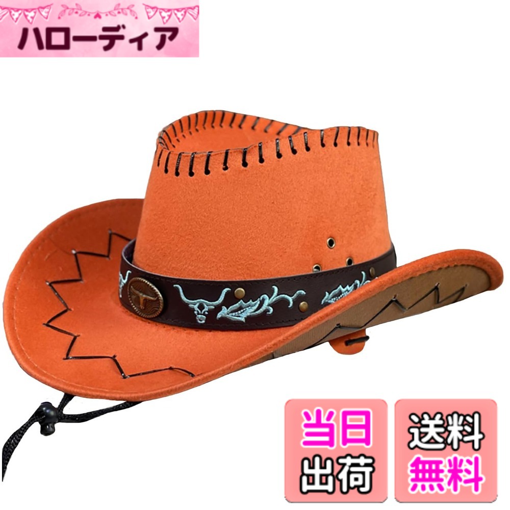 【送料無料】[ホワイトファング] 帽子 カウボーイハット 刺繍ベルト おしゃれ アウ...