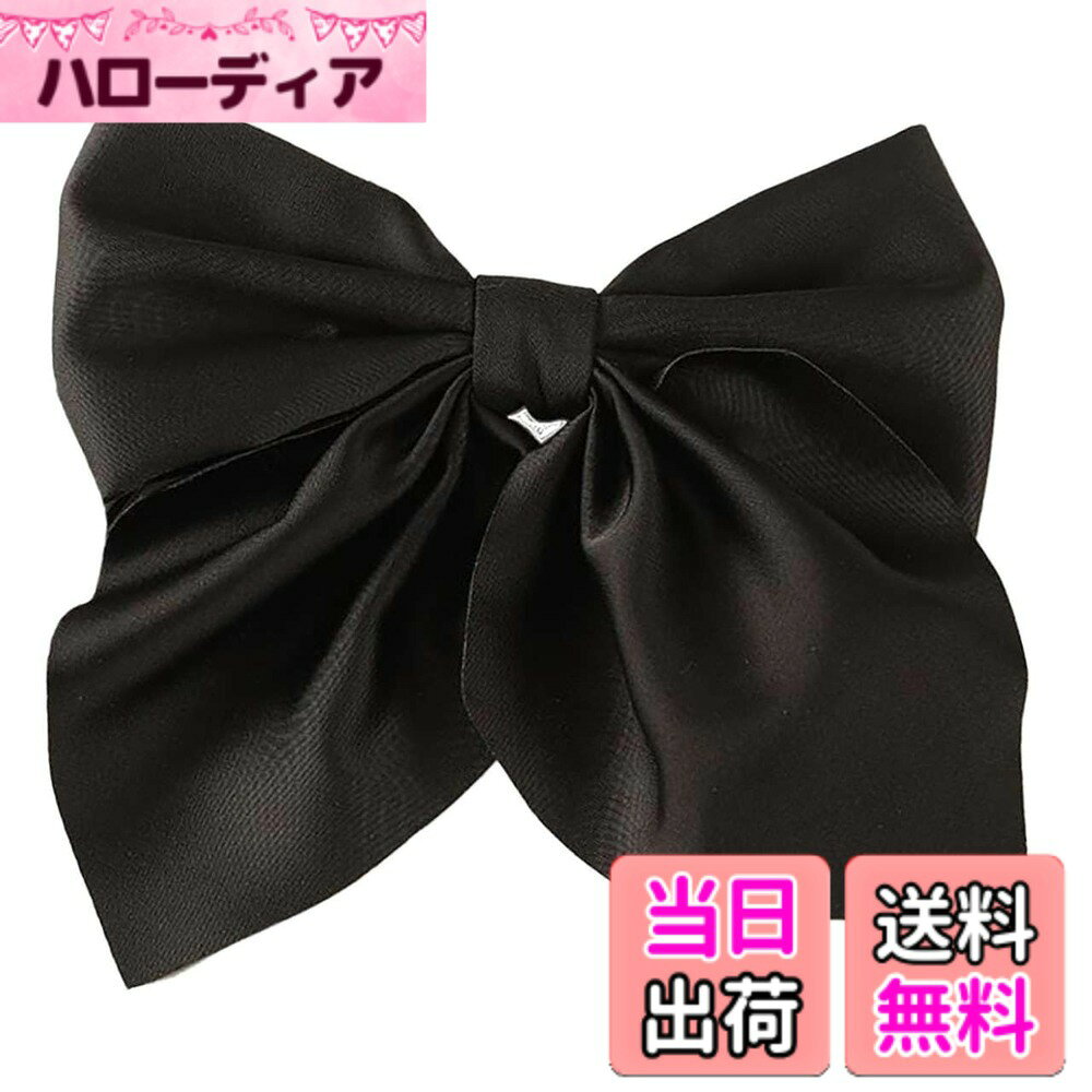 商品情報商品の説明愛らしいリボンのデザインが特徴のキッズ用ヘアピンです。 お子様のヘアスタイルを一層引き立て、日常や特別なイベントでの着用にも最適です。 このヘアピンは柔らかな布素材を使用しており、お子様の頭にやさしくフィットします。 安全に考慮されたデザインで、小さなお子様にも安心してお使いいただけます。 8色のカラーバリエーションを展開しており、お子様の洋服や気分に合わせて毎日違う色を楽しめます。 明るく楽しい色合いが、お子様の可愛らしさをより一層引き出します。 シンプルながらも華やかなリボンは、どんなヘアスタイルにもマッチし、着けるだけでお子様の顔周りをパッと明るく演出します。 カラー：全8色主な仕様 愛らしいリボンのデザインが特徴のキッズ用ヘアピンです。 お子様のヘアスタイルを一層引き立て、日常や特別なイベントでの着用にも最適です。このヘアピンは柔らかな布素材を使用しており、お子様の頭にやさしくフィットします。 安全に考慮されたデザインで、小さなお子様にも安心してお使いいただけます。8色のカラーバリエーションを展開しており、お子様の洋服や気分に合わせて毎日違う色を楽しめます。 明るく楽しい色合いが、お子様の可愛らしさをより一層引き出します。シンプルながらも華やかなリボンは、どんなヘアスタイルにもマッチし、着けるだけでお子様の顔周りをパッと明るく演出します。カラー：全8色