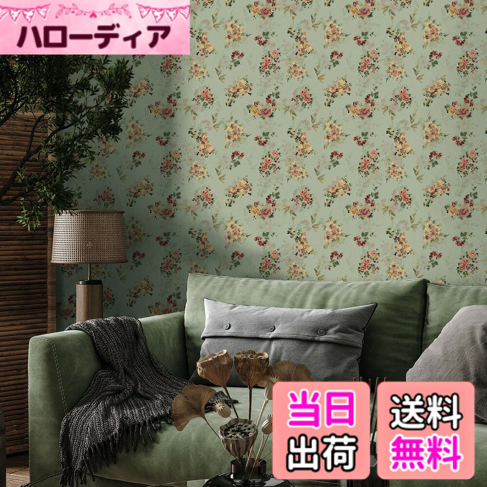 商品情報商品の説明主な仕様 【インテリアシートー色と素材】サイズ：30.5x300cm カラー：多色 材質：ポリ塩化ビニル(PVC) この壁紙は水墨画風で、青い背景に美しい花柄がプリントされています。ユニークなデザインと爽やかな色彩が、バスルーム、リビングルーム、寝室などの空間に優雅さと静けさを加えます【インテリアシートー3つの優れた機能】このおしゃれな壁保護シートは防水性、防油性、防汚性があり、日常生活で水滴や油汚れなどの汚れが付いても簡単に対応でき、直接拭き取ることができます。ティッシュで拭くだけで簡単に掃除でき、壁を長く清潔に保ちます【インテリアシートー操作が簡単】このカッティングシートは操作が簡単で、専門的なスキルや複雑な手順は必要ありません。必要なのは定規、はさみ、またはカッターだけです。必要なサイズを測定し、シートをカットして壁に貼り付けます。初心者でも簡単に習得できます。シートを貼り付けた後、空気が入らないようにするために、スクレーパーやブラシを使用して排気します【インテリアシートーお手入れ簡単】この壁紙のハイライトは、お手入れが簡単なことです。湿らせたタオルで汚れを優しく拭き取ります。複雑な洗浄剤や道具は必要なく、便利で手早く行えます【インテリアシートー幅広い用途】トイレなど湿気が多い場所に特に適しており、優れた防水性能により、壁を乾燥した清潔な状態に保つことができます。リビングルームや寝室の装飾に適しており、家のスタイルを瞬時に向上させます。また、キャビネットやテーブルなどの古い家具を改修して、新しい命を吹き込むこともできます