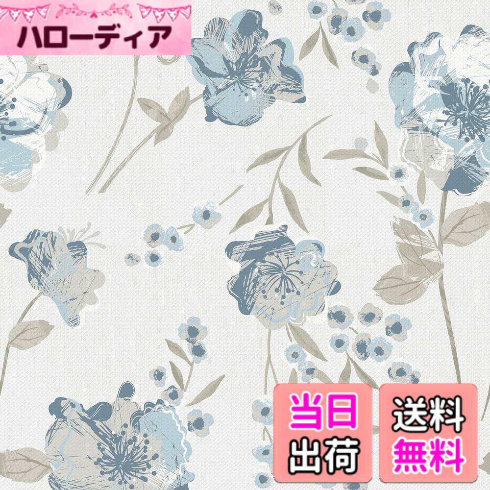 【送料無料】VaryFloral ウォールステッカー 壁紙 リメイクシート 花柄 青x白 フラワー 30.5x300cm 多機能 防水/汚れ…