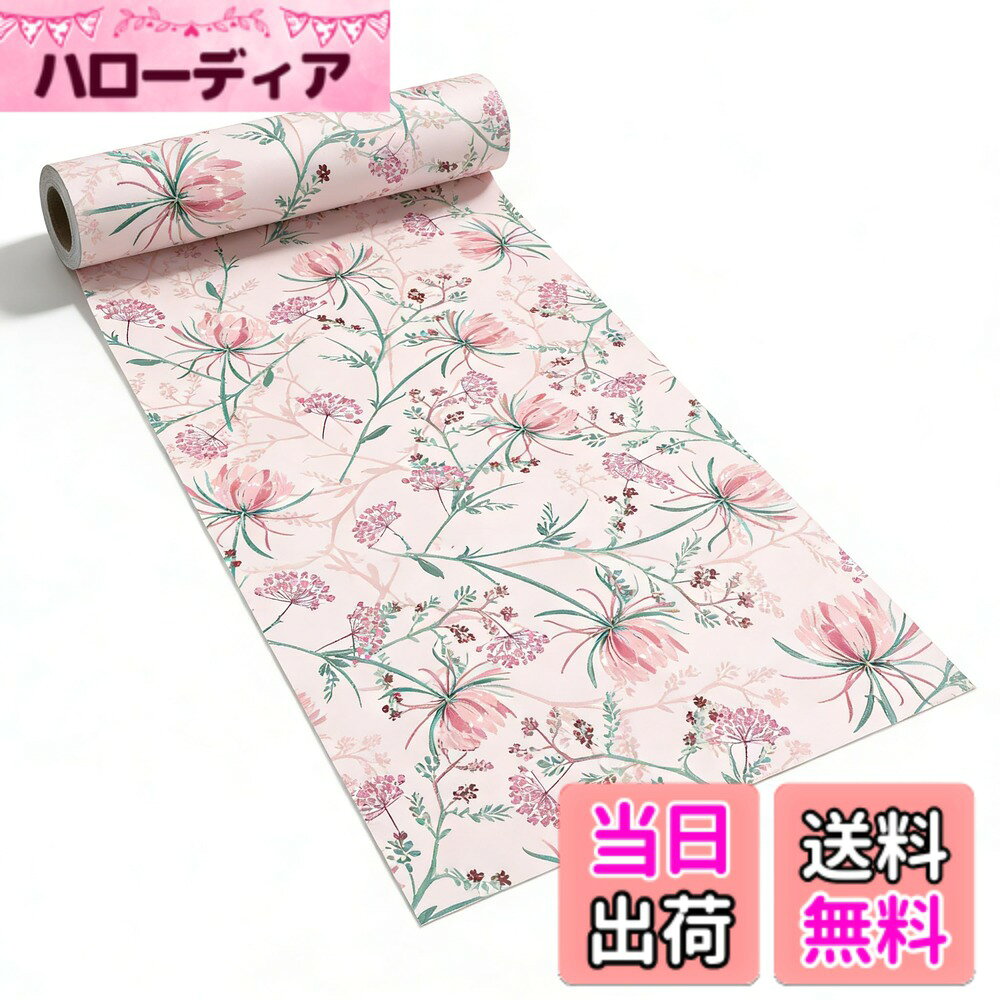商品情報商品の説明主な仕様 北欧ロマンチック風！ピンクと緑の豊かな花柄壁紙：ピンクの大輪の花と流れる緑の葉が織り成すグラフィックは、咲き誇る花の姿と蕾のバランスがビジュアル的に豊かで、柔らかなカラーパレットでリビングや寝室、ホテル空間に温かみと優雅な雰囲気をもたらす壁紙 おしゃれです。リメイクシート かわいいデザインで、北欧風モダンインテリアにマッチ。壁紙 ピンク パステル調が部屋を優しく彩りますノリ付き剥がせる壁紙！初心者でも簡単DIY：裏面にマス目入りしたカッティングシート仕様で、ハサミやカッターで必要なサイズ（幅44.5cm基準）に簡単裁断可能。ふすま紙 シールタイプで接着剤不要の自己粘着タイプなので、台紙を剥がして素手で貼り付けるだけ！貼り間違えた場合はすぐに剥がして再貼付できるリメイクシートです。襖 リメイクシートとしても、ふすまに貼れる壁紙としてもお使いいただけます防水・耐摩耗で実用性UP！厚手PVC素材：厚手PVC（マット加工）は、撥水処理と耐摩耗性を併せ持ち、キッチンの油はねや浴室・トイレ・洗面所の水しぶきに強い。厚手設計で壁のキズ・汚れを完全隠蔽し、壁紙の上から張る壁紙としても活用可能。汚れたら濡れタオルで一抹で清潔になる多機能シールです44.5x300cmの最適サイズ！多用途に対応：1巻で約1.35平米をカバーし、家具用リメイクシートとしてテーブル リメイクシートやキャビネット、扉のリフォームから大面積の壁改装まで柔軟対応。44.5cm間隔の繰り返し模様で直線貼り可能なので、初心者でもムラなく仕上がるコスパ優れたリフォームソリューションです住宅・商業空間問わず！あらゆる平滑面に貼付可能：ふすま紙 おしゃれとしても人気のこちらの商品は、タイル・ガラス・金属・平滑木質（粗い壁を除く）に強固に接着する万能リメイクシート ハナガラ。キッチンの食器棚や浴室の壁、オフィスの陳列棚、カフェの店内装飾まで幅広く活用でき、壁紙 花柄のデザイン性の高さが空間を華やかに一新します