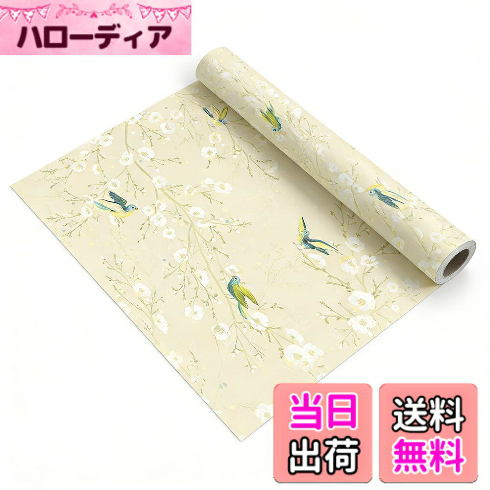 商品情報 商品の説明 主な仕様 【北欧風デザインのウォールステッカー / 壁紙シール】：浅いベージュを背景に、柔らかな緑の枝葉と白い小花、青い小鳥を組み合わせた北欧風デザイン。モダンシンプルやアメリカンスタイルなど幅広いインテリアにマッチし、壁紙やウォールステッカーとして空間に優雅で自然な雰囲気を演出します 【簡単 DIY！初心者向けリメイクシート】：裏面にマス目入りのカッティングシート仕様で、ハサミやカッターで自由にサイズ調整可能。のり付きシールタイプなので接着剤不要で、台紙を剥がして素早く貼り付け。失敗した場合でも剥がして再貼りが可能で、一人でも簡単に壁紙リフォームや家具 DIY が楽しめます 【実用サイズ x 経済的な空間一新】：幅 44.5cmx 長さ 3m の 1 巻で、小面積の家具張り替えから大面積の壁面改装まで対応。柄の繰り返し設計により重ね合わせ不要で直パネル貼り可能なため、無駄を抑えた効率的な施工が実現。コスパ優秀なシートタイプ壁紙で、短期間で部屋の雰囲気をグラデーションアップします 【防水 耐熱 耐摩耗の高機能壁紙】：厚手 PVC 素材に防水 撥水加工を施し、キッチンの油はねや浴室 トイレの水しぶきに強く、濡れたタオルで簡単に汚れを拭き取れます。耐熱性と耐摩耗性に優れ、壁のキズや傷を隠しながら長期間色褪せにくく、住宅 オフィス 店舗など幅広いシーンで実用的にご利用いただけます 【多用途対応！様々な材質への貼付可】：タイル、ガラス、金属、平滑な木質面などに貼付可能なウォールパネルシールとして、壁紙リフォームはもちろん、家具（戸棚 テーブル デスク）のリフォームや、カフェ 店舗の改装にも最適。浴室 お風呂 洗面所などの水回りエリアでも耐久性を発揮し、さまざまな空間の装飾と補修に活用できます # 【送料無料】VEELIKE 和風 日本風 リメイクシート 壁紙シール ウォールステッカー 剥がせる壁紙 防水 耐熱 厚手 透けない のり付き ベージュ 花鳥 クロス ふすま紙 襖紙 障子紙 落ち着き 44.5cmx300cm お部屋のインテリアに変化を加えたいけれど、大掛かりなリフォームは難しい。それに、賃貸の場合は特に制約が多く、思うように手を加えられないと悩まれている方も多いでしょう。そんな悩みを解消するのが、VEELIKEの和風リメイクシートです。日本の伝統的な文様をあしらったこの商品は、気軽に貼れるウォールステッカーとして、あなたの空間を見違えるほど美しく演出します。 この商品は、剥がせる壁紙として、賃貸住宅やオフィス、店舗など、どんな場所でも活用可能です。DIY初心者でも簡単に貼ることができ、失敗しても再貼りができるので、安心して試せます。このリメイクシートを使えば、手間をかけずにお部屋の雰囲気が一新され、心地よい空間作りに役立つことでしょう。おしゃれさと機能性を兼ね備えたこのシートで、あなたの生活空間を豊かにしてみませんか？ ## 美しいデザインと高機能性 VEELIKEの和風リメイクシートは、浅いベージュの背景に柔らかな緑の枝葉、白い小花、青い小鳥を組み合わせたデザインが魅力です。強い個性を持ちながらも、どんなインテリアとも調和するため、シンプルなモダンスタイルから温かみのある和風まで幅広く対応可能です。 加えて、この壁紙シールは厚手のPVC素材を使用しており、防水性、耐熱性、耐摩耗性に優れています。キッチンの油はねや、浴室の水しぶきに強いため、汚れを簡単に拭き取れるのも実用的で安心です。 さらに、厚みのある素材は、壁の傷を美しく隠してくれるだけでなく、長期間色褪せしづらいのも大きなポイントです。リースやオフィス、店舗など、幅広いシーンで問題なく使えるため、一度購入すれば多岐にわたる用途に応じて長くご愛用いただけるでしょう。 この商品は、空間を優雅に演出するだけでなく、実用性を兼ね備えた優れた選択肢であることを感じていただけるはずです。 ## 簡単にできるDIY 初心者の方でも簡単に使用できる点も、VEELIKEのリメイクシートの大きな魅力です。裏面にはマス目が印刷されたカッティングシート仕様であり、ハサミやカッターで自由にサイズを調整できます。のり付きシールタイプなので、接着剤を使わずに貼り付けが簡単です。 また、失敗した場合でも剥がして再貼りできるため、初めてのDIYでも安心して挑戦できるでしょう。このような手軽さは、特に賃貸に住んでいる方にとって大きな利点です。 さらに、幅44.5cm、長さ3mのサイズ感は、少しの面積であれば小家具の張り替えにも使えますし、大面積の壁面改装にも対応可能です。柄の繰り返し設計により、重ね合わせる必要もなく、効率的に施工できます。無駄を省いたコスパに優れたシートタイプの壁紙として、短期間で部屋の雰囲気を一新することができるのです。 このように、VEELIKEのリメイクシートは、誰でも手軽におしゃれな空間作りが楽しめる商品です。自分だけのオリジナルな空間を作りたいと思っている方々に強くオススメします。 ## 多くの用途に対応 VEELIKEの和風リメイクシートは、タイル、ガラス、金属、平滑な木質面など、さまざまな材質への貼付が可能です。これにより、壁のリフォームのみならず、家具の模様替えや店舗の改装にも最適です。 例えば、戸棚やテーブルのリフォームに使ったり、カフェや店舗の内装をおしゃれに演出することができます。水回りエリアでも耐久性を発揮し、浴室や洗面所でもしっかりとした仕上がりを保つことが可能です。 賃貸物件に住んでいる方は特に、壁に直接穴を開けたりすることができない場合が多いですが、このリメイクシートを使えば、気軽に雰囲気を変えることができます。賃貸ならではの制約から解放され、自由にインテリアを楽しむことができるでしょう。 このように、VEELIKEの和風リメイクシートは、多様なニーズに応えることができる柔軟性を持ち合わせています。さまざまな場面で活躍し、あなたのクリエイティビティを広げてくれます。 ## 追加情報と注意点 このリメイクシートを使用する際は、いくつかの注意点があります。特に、貼る面は十分に清掃し、ほこりや湿気を取り除くことが重要です。表面を平滑に保つことで、より綺麗に仕上がります。また、尖った工具や強い力で無理に貼り付けると、素材を傷める可能性があるので注意してください。 さらに、急激な温度変化がある場所や、強い直射日光が当たる場所では、使用を避けた方が良いでしょう。壁紙の寿命を保つためには、メンテナンスとして定期的に水で軽く拭くことをおすすめします。 VEELIKEのリメイクシートは、多様なデザインと機能性を兼ね備えた素晴らしい商品ですが、これらのポイントを押さえることで、より長くお楽しみいただけます。 ## まとめ - VEELIKEの和風リメイクシートは、手軽に使えるウォールステッカー。 - デザインは日本風で、どんなインテリアとも調和。 - 簡単にサイズ調整ができ、剥がして再貼り可能。 - 多様な材質に貼付でき、用途も広がる。 - 取扱いには注意が必要だが、その価値は十分にあります。