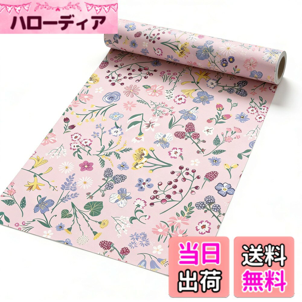 商品情報商品の説明主な仕様 北欧風カラフル小花柄のピンクベース壁紙：ピンクの柔らかな底色に、ブルー イエロー ホワイトなどの多彩な小花と緑の葉が自然に散らばるデザインで、野原の花畑を彷彿とさせる随性感を演出。壁紙 おしゃれな北欧風の活気あるリメイクシート 花柄で、リビングや寝室、カフェに明るくロマンチックな雰囲気をもたらすウォールステッカー兼壁紙シールです。壁紙 ピンク 部屋を優しく彩る壁紙 ピンク パステルカラーが魅力のり付き剥がせる！DIY 初心者向けステッカー型シート：裏面にマス目入りしたカッティングシート仕様で、ハサミ カッターで自由にサイズ調整（幅 44.5cmx 長 3m）。接着剤不要の自己粘着タイプなので、台紙を剥がして素手で貼り付けるだけ！剥がせる壁紙として貼り間違えたらすぐに剥がして再貼付可能。ふすま紙 シールタイプで襖 リメイクシートとしても簡単施工防水 耐摩耗 油はね対策！厚手 PVC 素材：厚手 PVC（マット加工）は、撥水処理と耐摩耗性を備えており、キッチンの油はねや浴室 トイレ 洗面所の水しぶきに強い。壁紙 ピンク 防水仕様で実用性抜群。厚手設計で壁のキズ 汚れを完全隠蔽し、壁紙の上から張る壁紙としても活用可能。汚れたら濡れたタオルで一抹で清潔になる実用的なリメイクシート ハナガラです44.5x300cm の多用途サイズ！ワイドに対応するパネル：1 巻で約 1.35平米のスペースをカバーし、玄関の壁やキッチンのドア、店舗の棚など小規模なリフォームから大面積の壁改装まで対応。家具用リメイクシートとしてテーブル リメイクシートやキャビネットに最適。44.5cm 間隔の繰り返し模様で直線貼り可能なので、初心者でもムラなく仕上がるリメイクシート ピンクのウォールパネル型シートです住宅 商業空間問わず！平滑面ならどこにも貼れる万能タイルシール：タイル ガラス 金属 平滑木質（粗い壁を除く）に強固に接着するので、オフィスの陳列棚やカフェの店内装飾、ホテルのリフォームまで幅広く活用。ふすまに貼れる壁紙としてもお使いいただけ、ふすま紙 おしゃれ 北欧スタイルを実現。リメイクシート かわいいデザインで、手間のかからない装飾で空間を華やかに一新します