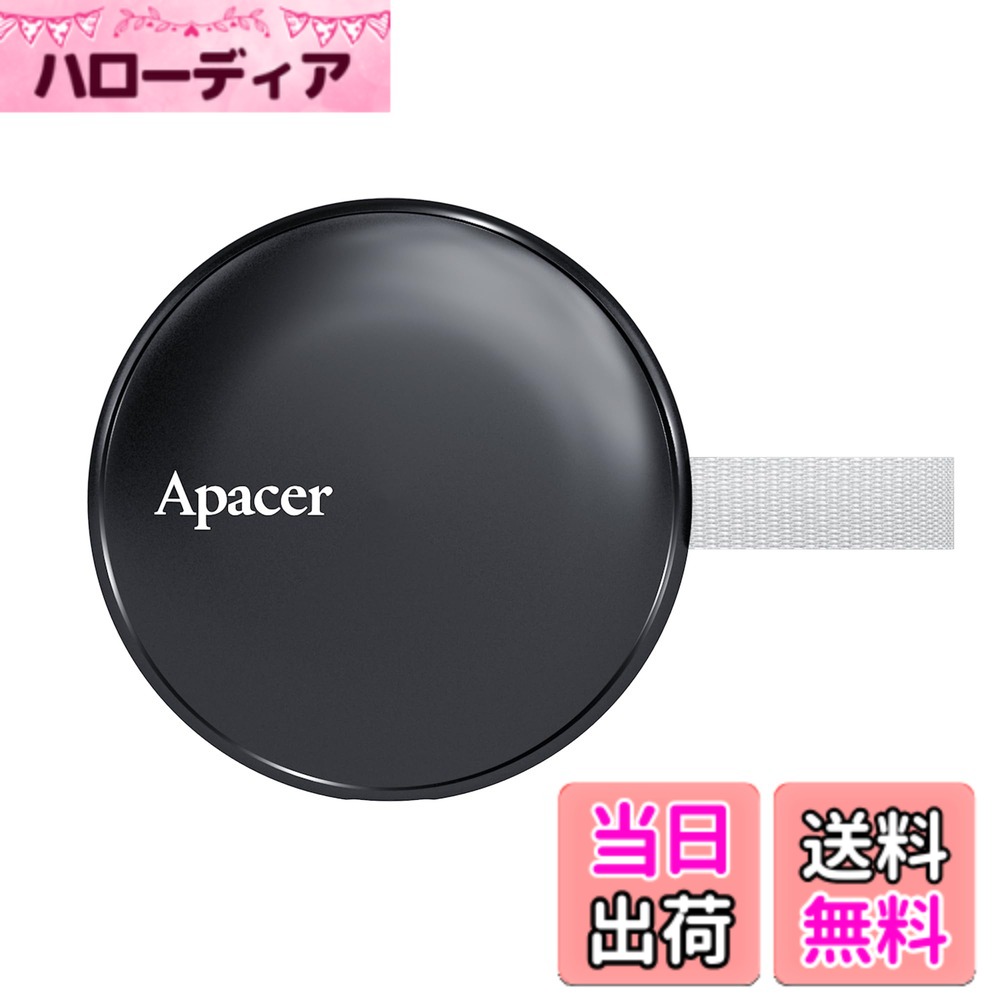 Apacer SSD ポータブル AS725 hellodear-10823370 ハローディア楽天市場店 パッケージ画像