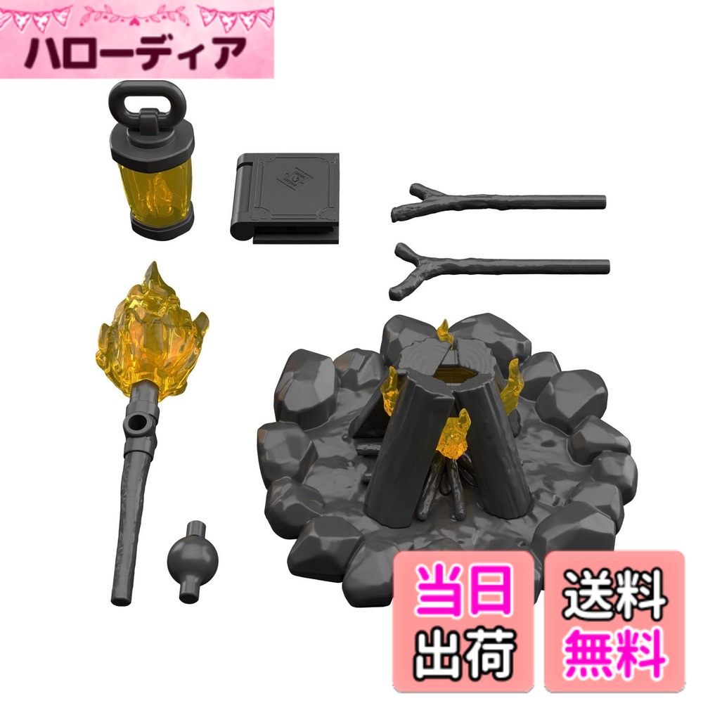 商品情報商品の説明商品紹介 自分だけのファンタジージョブを創り出すことが出来る『30 MINUTES FANTASY』より、「30MF アイテムショップ4(クエストオプション)」が登場！ ■冒険や探検にかかせない遊びの幅を広げるアイテムが詰まったセット。 ■アイテムの内容は「焚火」「トーチ」「ランタン」「魔導書」。 ■「トーチ」は各所に取り付け可能なジョイントパーツが付属。 ■「魔導書」は可動式で開く・閉じることが可能。 安全警告 ー主な仕様 (C)BANDAI SPIRITS 2023
