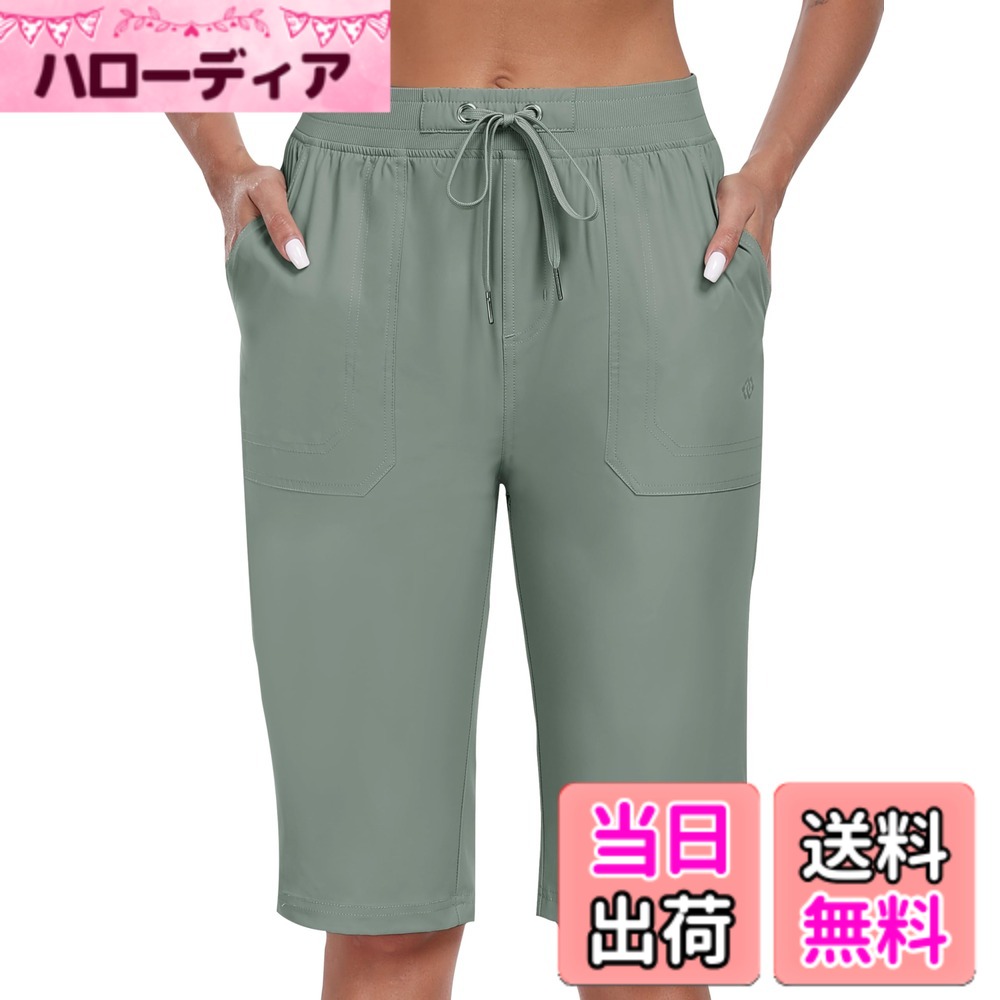 商品情報商品の説明主な仕様 【軽量＆快適】夏の必須アイテム！女性用アウトドア半ズボン！！暑い夏にぴったりです。【よい生地】高品質生地を使用！薄手で通気性抜群、暑い日もムレにくく、汗をサラリと逃がします。【機能性デザイン】 3つマルチポケット：スマホ・鍵・小銭を分けて収納（1つジッパー付きで安心！） 2WAY調整可能：リブ編みゴムベルト＋調節ひもで「どんな体型でも快適」【撥水加工】突然の雨や軽い汚れもはじくので、アウトドアも日常使いもOK。【シーンを選ばないデザイン】シンプルな仕様だから、普段使いから軽いスポーツまで幅広く対応！ レディースパンツは、ハイキング、ゴルフ、夏休み、キャンプ、ウォーキング、ジョギング、釣り、旅行にぴったりです。