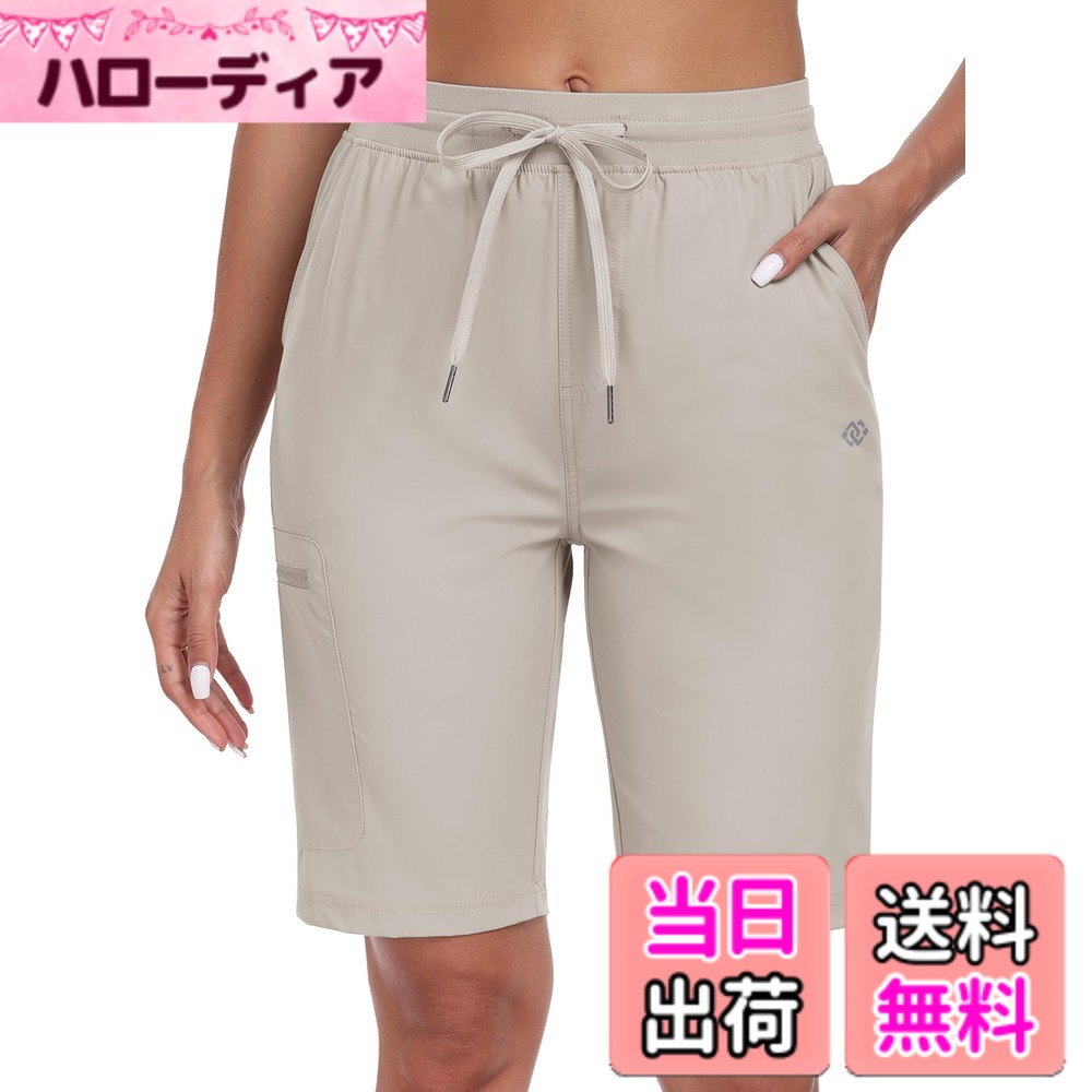 楽天市場】ショートパンツ レディース（自転車・サイクリング 