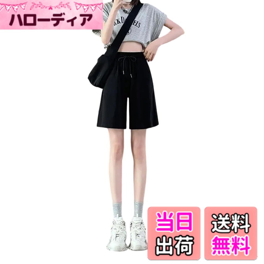 【送料無料】[moxixom] ハーフパンツ レディース パンツ 5分丈 ハーフ ショートパ...
