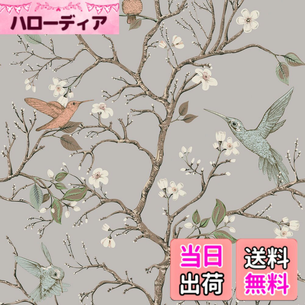 【送料無料】VEELIKE 花柄 リメイクシート 壁紙シール グレー ピンク 花鳥 和風 44.5x300cm シールタイプ ふすま紙 …