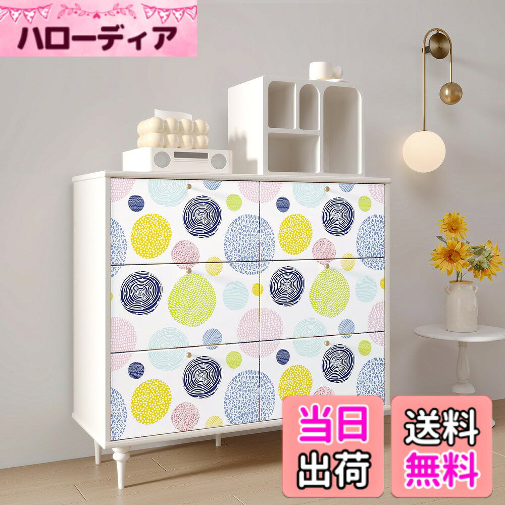 商品情報商品の説明主な仕様 ●壁紙シール・製品仕様●防水性と防汚性付きのPVC素材、油はねのキッチンと湿気多いのトイレもおすすめです。また、下地は透けない材質を採用、壁をしっかり守ります(サイズ:幅44.5cmx長さ600cm　柄:幾何学)●ウォールステッカー・簡単な操作●この壁紙シールの裏に接着剤が付いて、使用する時に裏の台紙を剥がしてウォールに貼ればだけいいです。他の工具が必要ないで、初心者でも簡単に取り付けます。*水/油/ホコリ残りの表面と不規則でザラザラした壁に使えません。使用する前に、壁にタオルできれいな必要があります●汚れ防止シート・掃除しやすい●この壁紙保護シートはPVC製で、防水と汚れ防止の機能にも優れます。汚れが付いたら、濡れたタオルで粘着シートに軽くて拭いて、すぐきれいになります。水回りのトイレと油はねのキッチンの壁でも気軽くご利用いただけます●壁保護シート・耐久性があり●厚めて耐久性があるの壁紙は、丈夫な表面加工で傷が付きにくいです。猫や犬の爪とぎでも恐れない、ペットのいる家庭に適用です。壁保護の機能だけでなく、リフォーム、補修やリメイク等としても役割に果たします。ドレッサー、デスク、食器棚、キャビネット、クローゼット等の家具の飾りも適用です●剥がせるシール・適用場所●壁保護シートは剥がせる仕様で、賃貸マンションでも気軽くご利用いただけます。また、防水性付きの防水シートは、キッチン、水回りのトイレ、洗面所、浴室などの平らで滑らかな表面にも活躍です